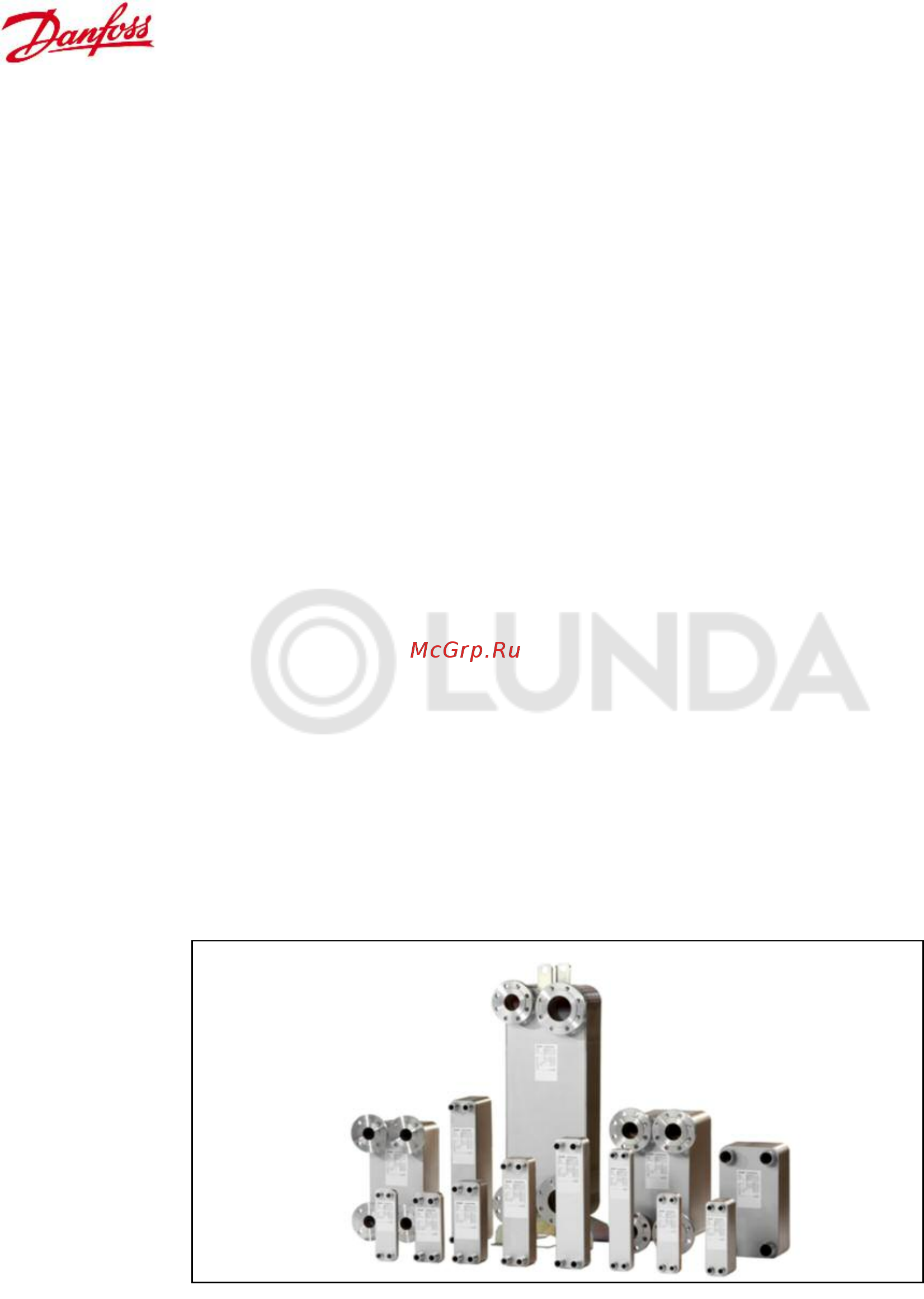 Danfoss XB52M-2-40/40PN25 [3/21] Номенклатура и технические характеристики