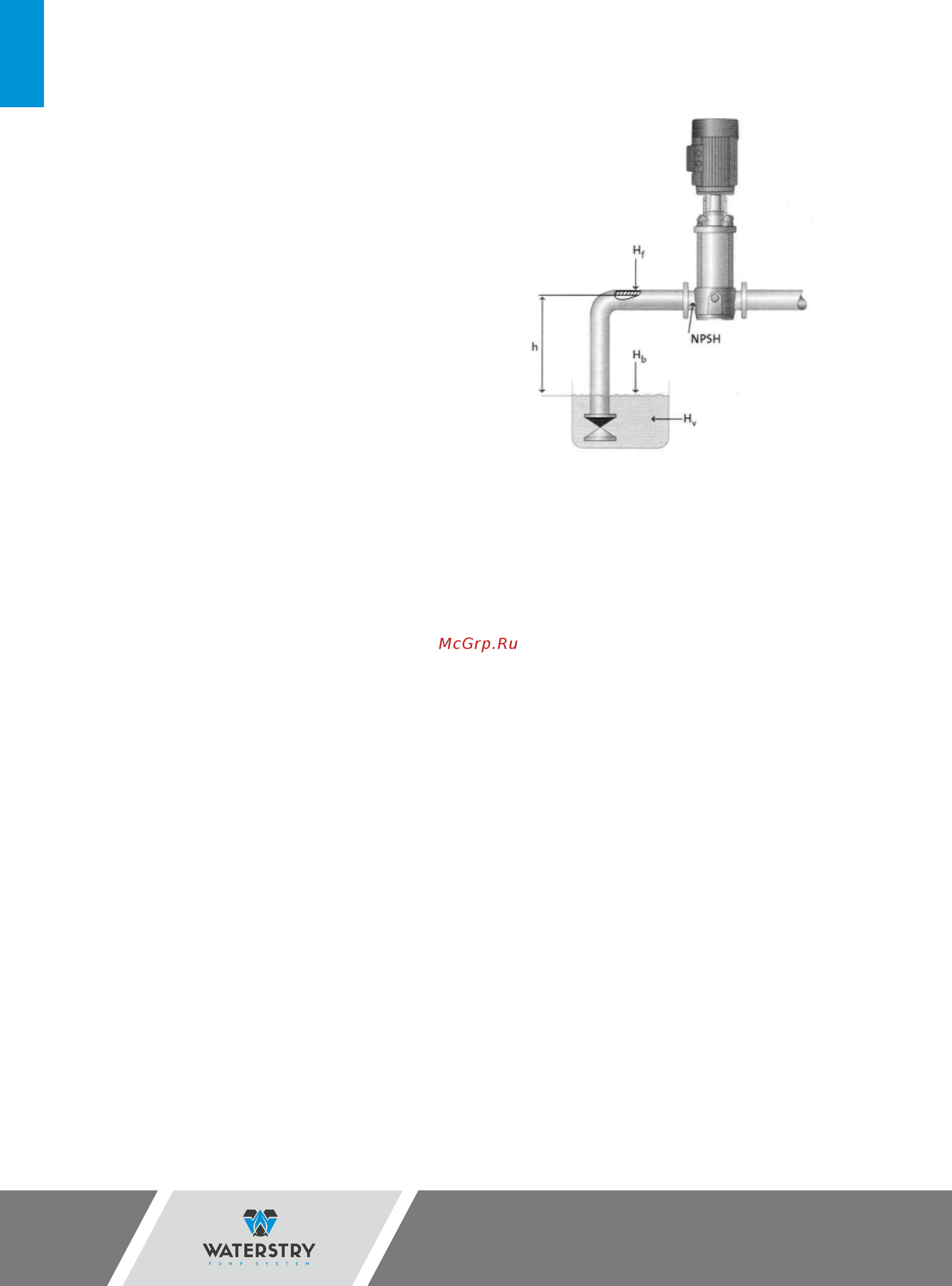 Waterstry SB(I/N 15-4 [10/40] Подбор насоса