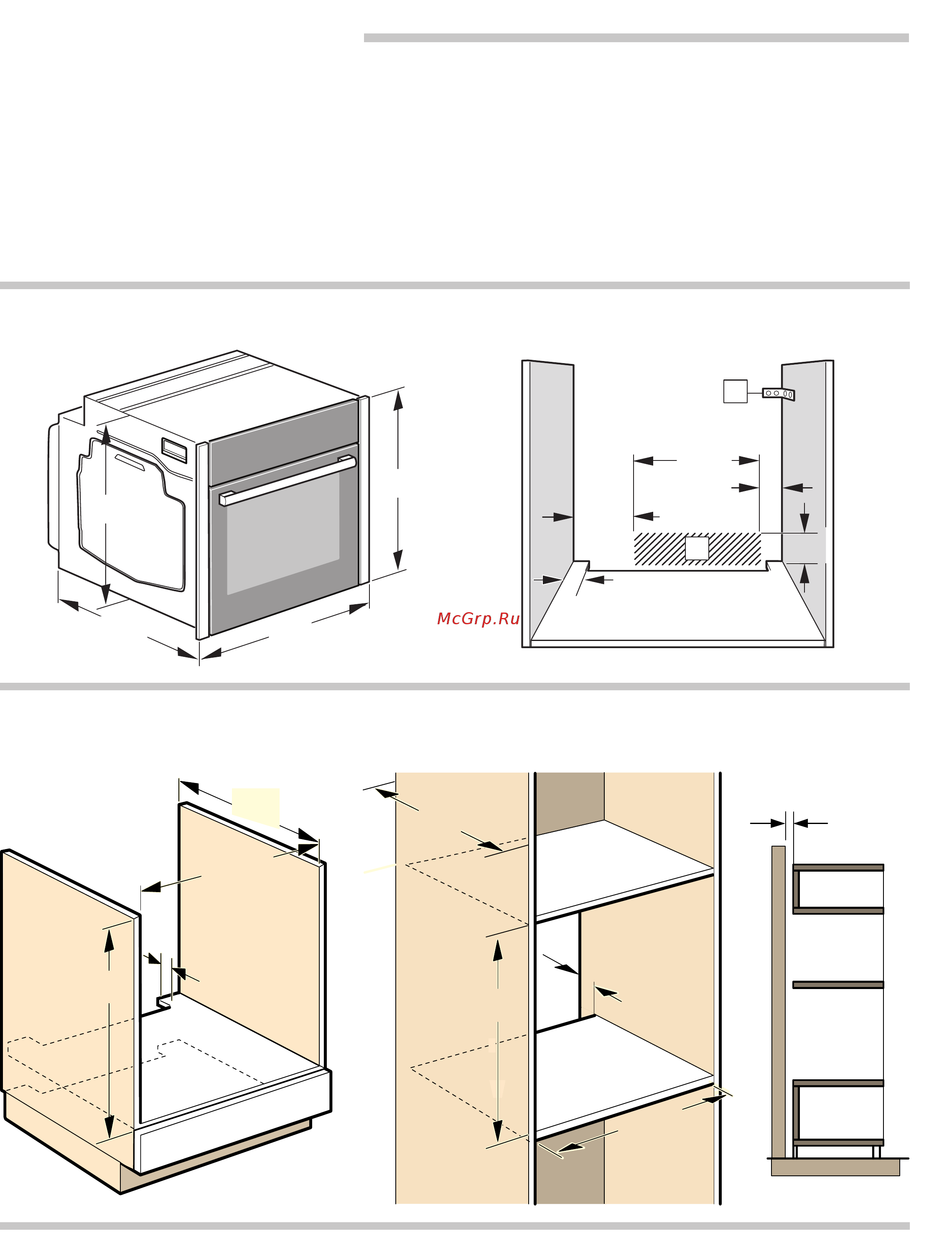 Neff b15cr22n0r Инструкция по установке онлайн