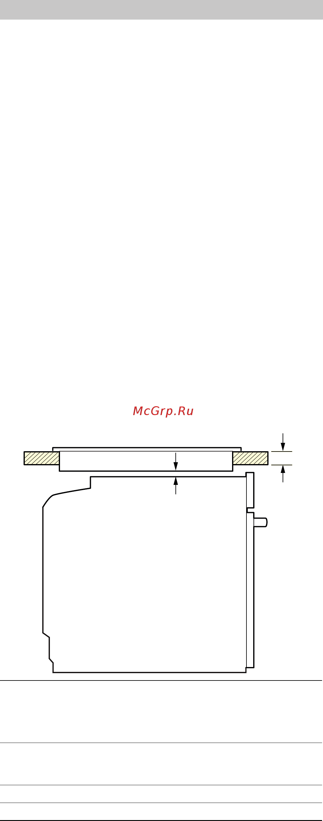 Neff b15cr22n0r [8/17] Centrer apparatet
