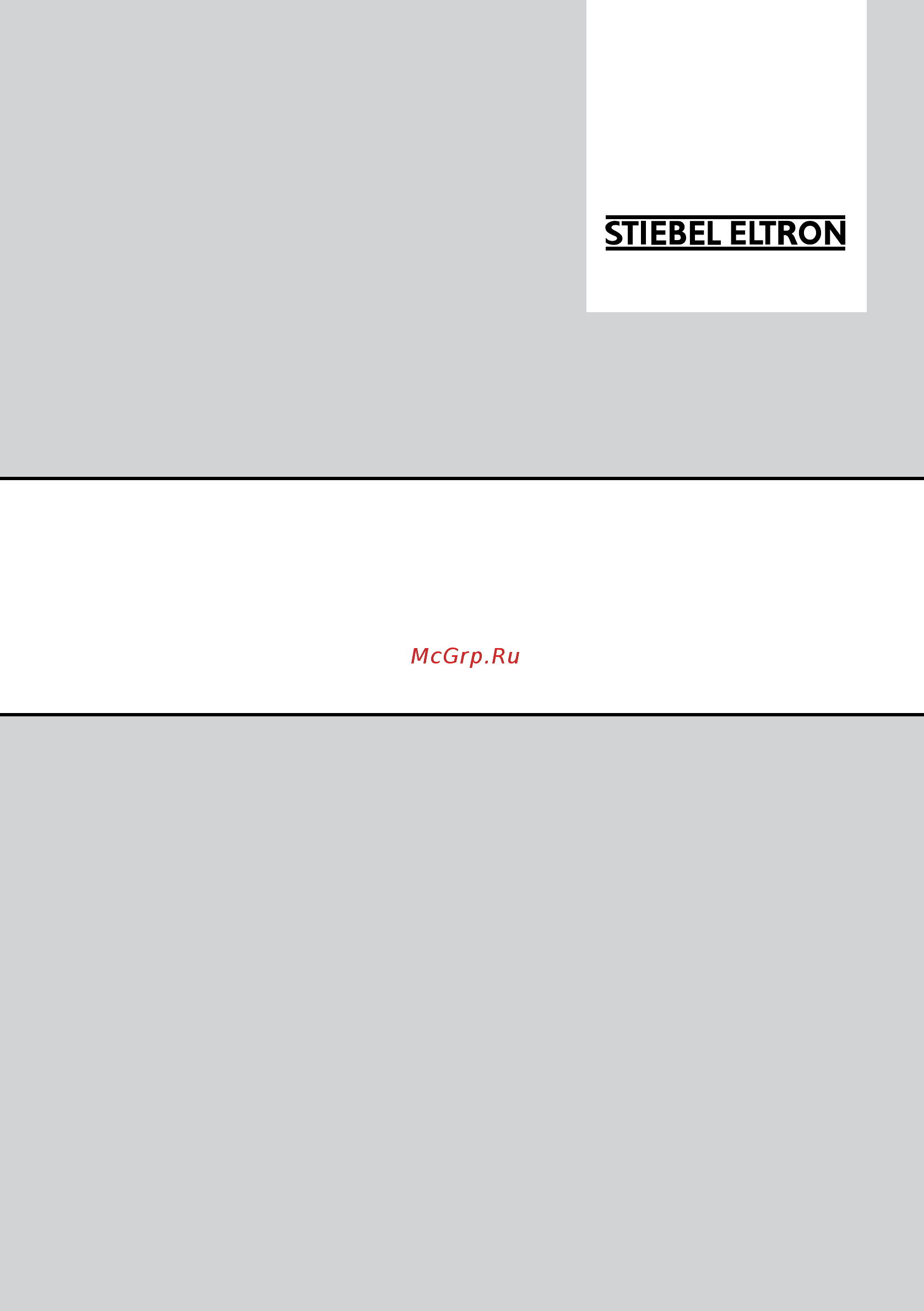 Stiebel Eltron IS E-2 Руководство пользователя онлайн