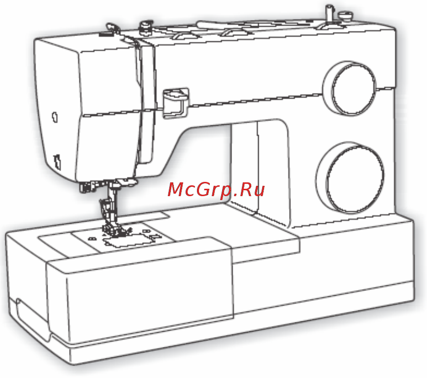 Singer 4411 Руководство пользователя онлайн