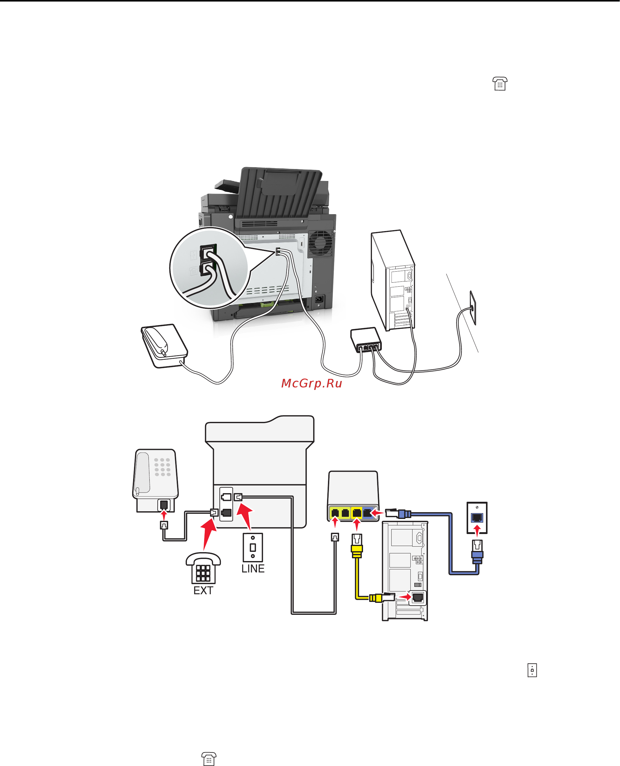 Lexmark XC2132 [105/356] Сценарий 3 телефонная служба voip