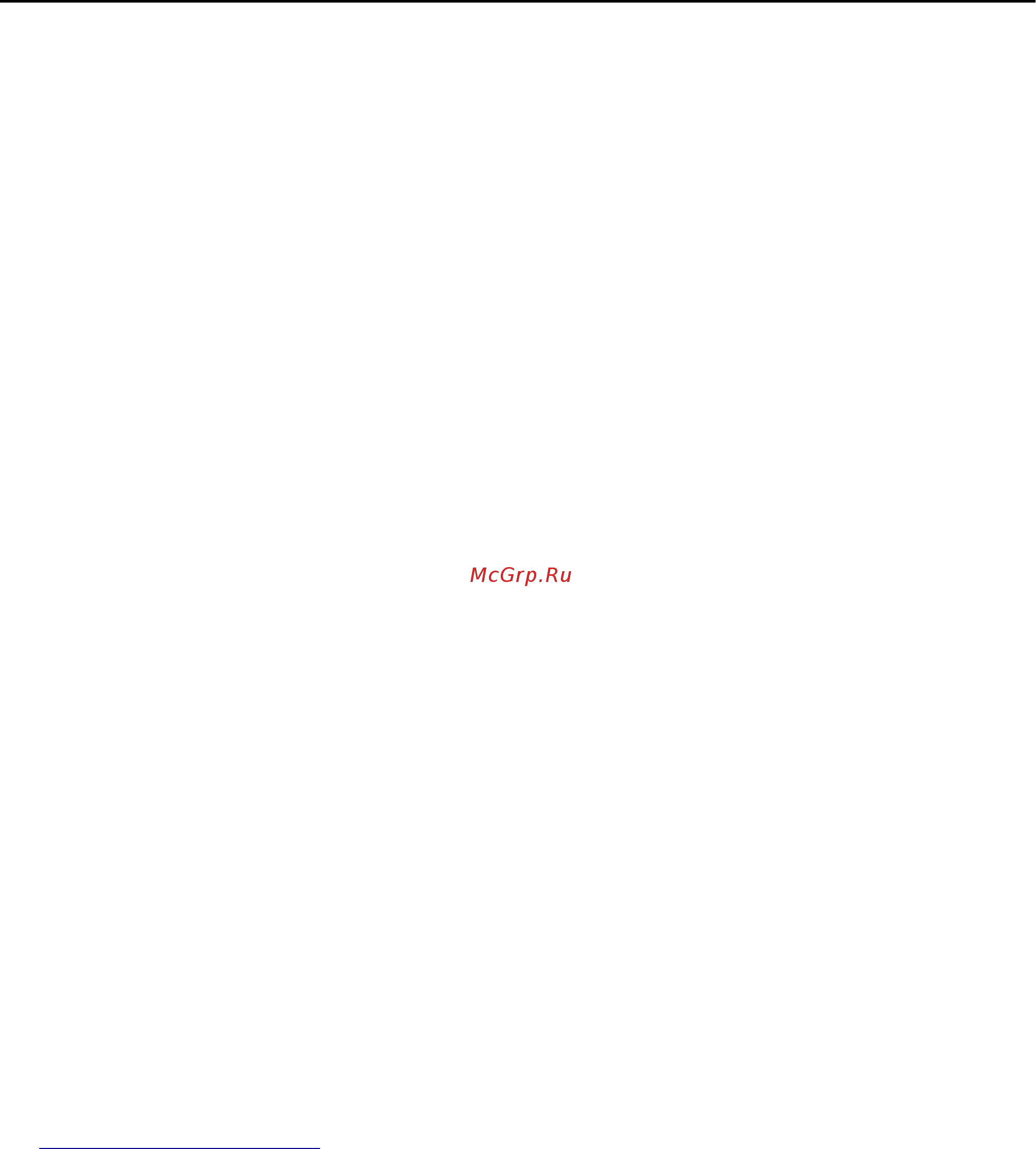 Lexmark XC2132 [114/356] Передача факса