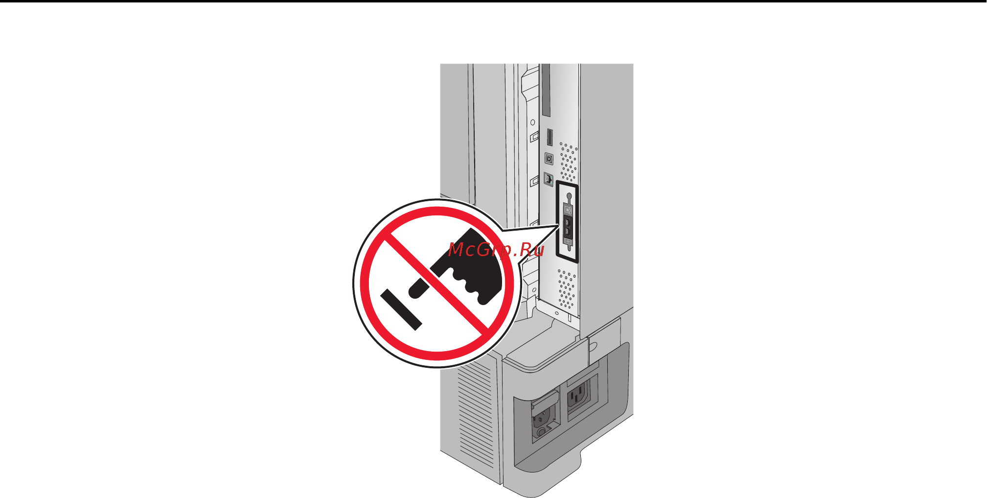 Lexmark X950 [120/374] Первоначальная настройка факса