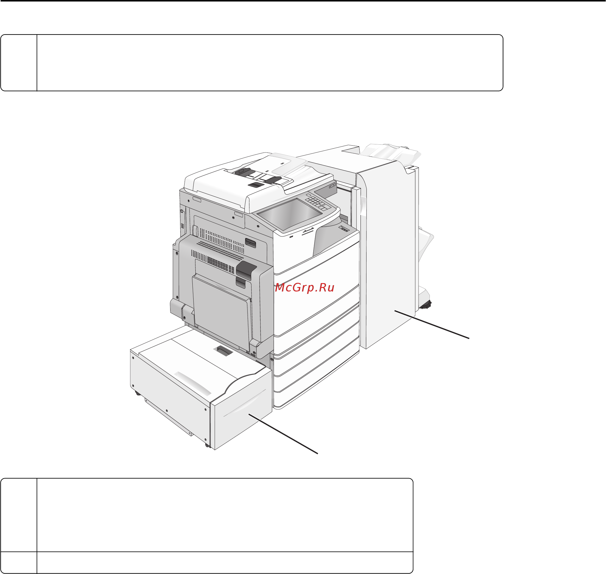 Lexmark X954 [13/374] Полностью укомплектованная модель