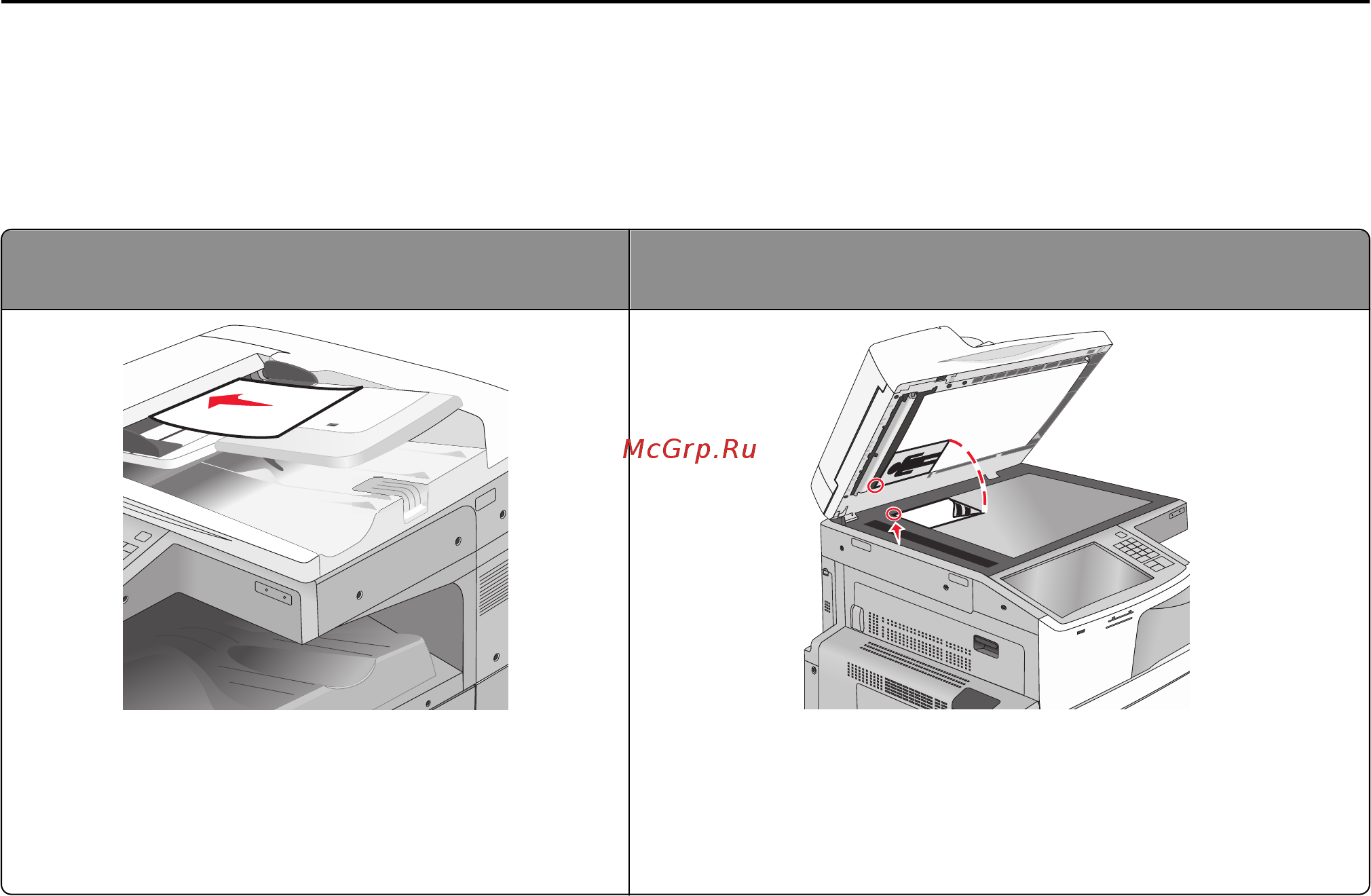Lexmark X954 [14/374] Использование уапд