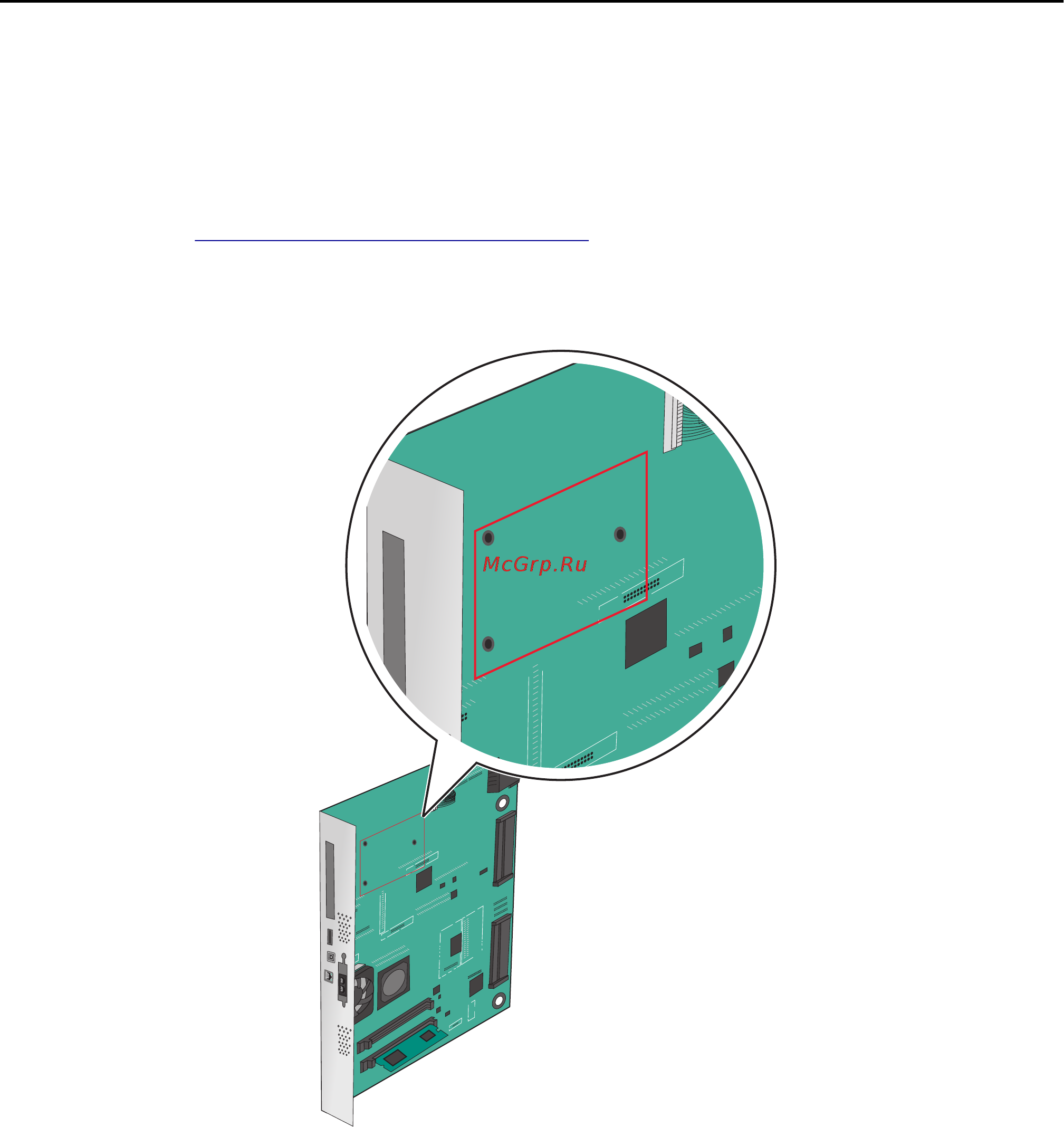 Lexmark X950 Инструкция по эксплуатации онлайн [36/374] 58011