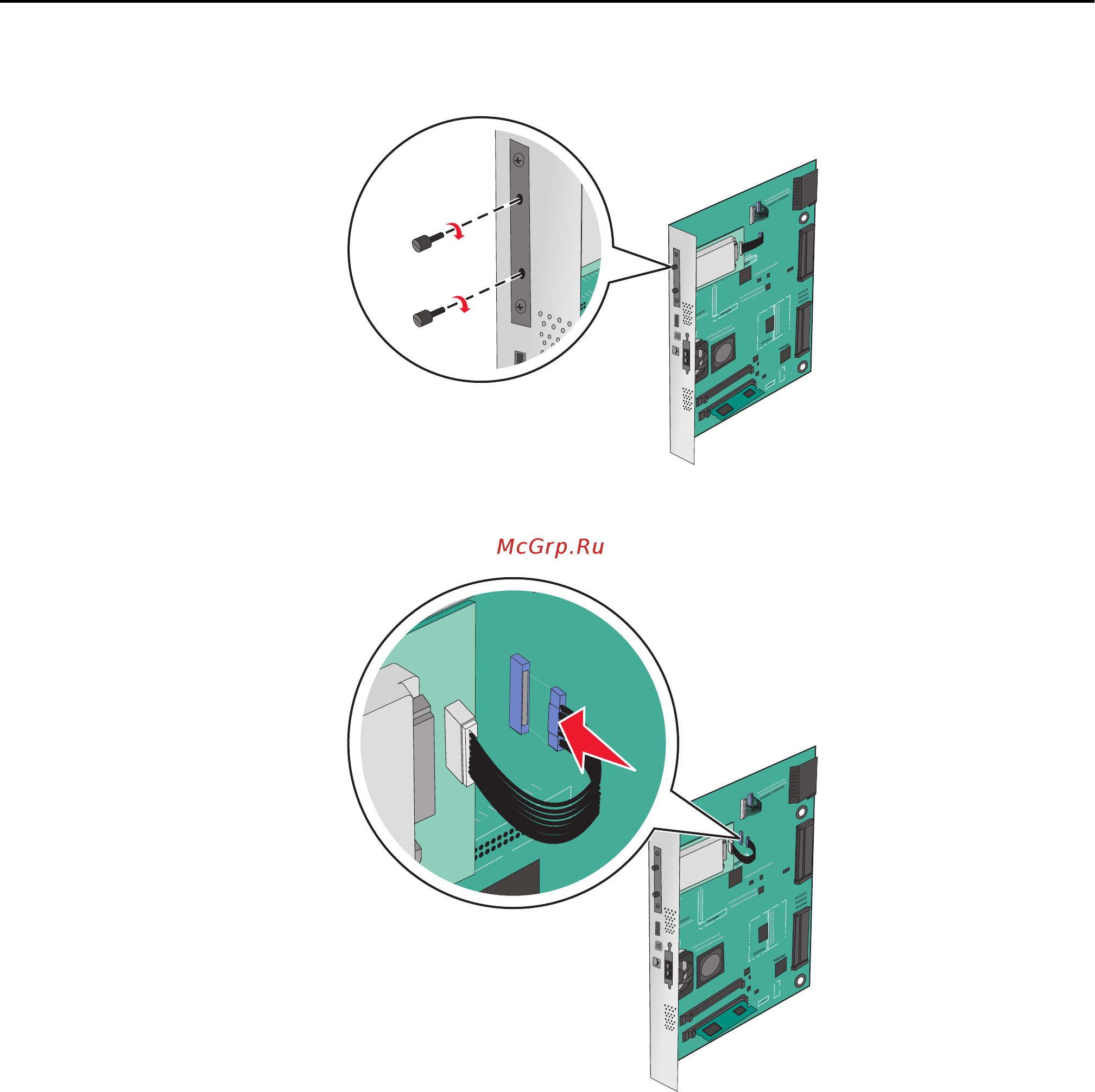 Lexmark X950 [39/374] Извлечение жесткого диска принтера