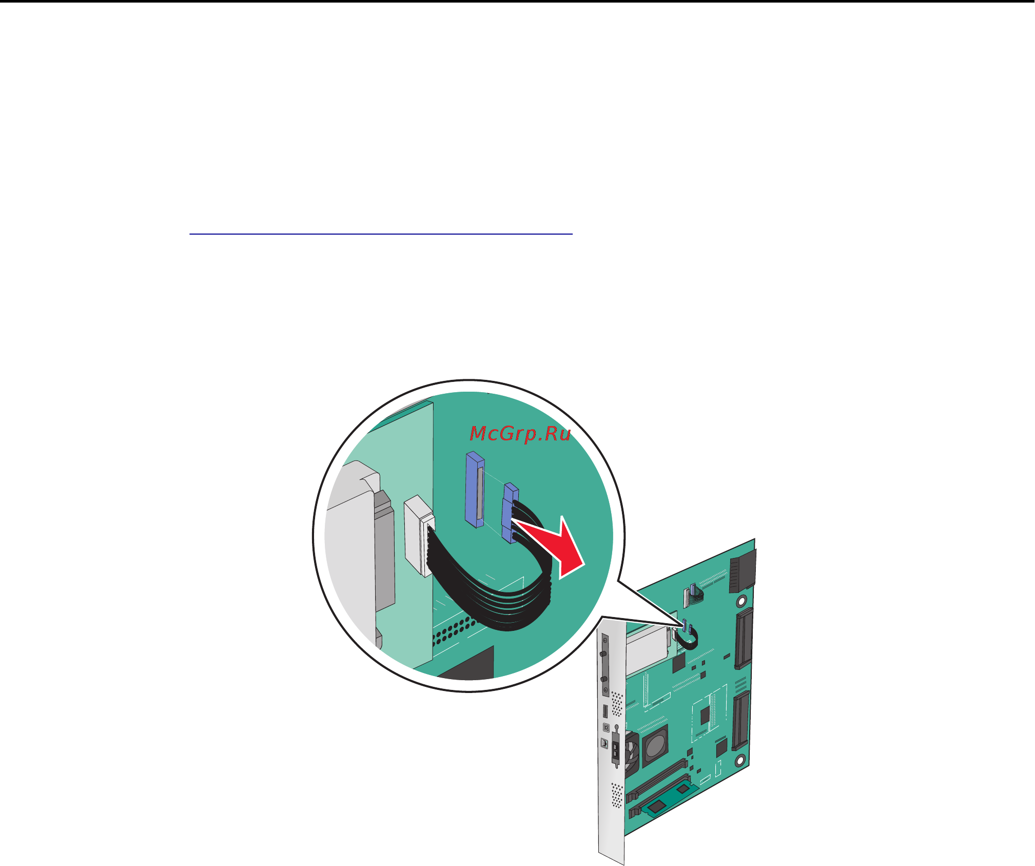 Lexmark X950 Инструкция по эксплуатации онлайн [40/374] 58011