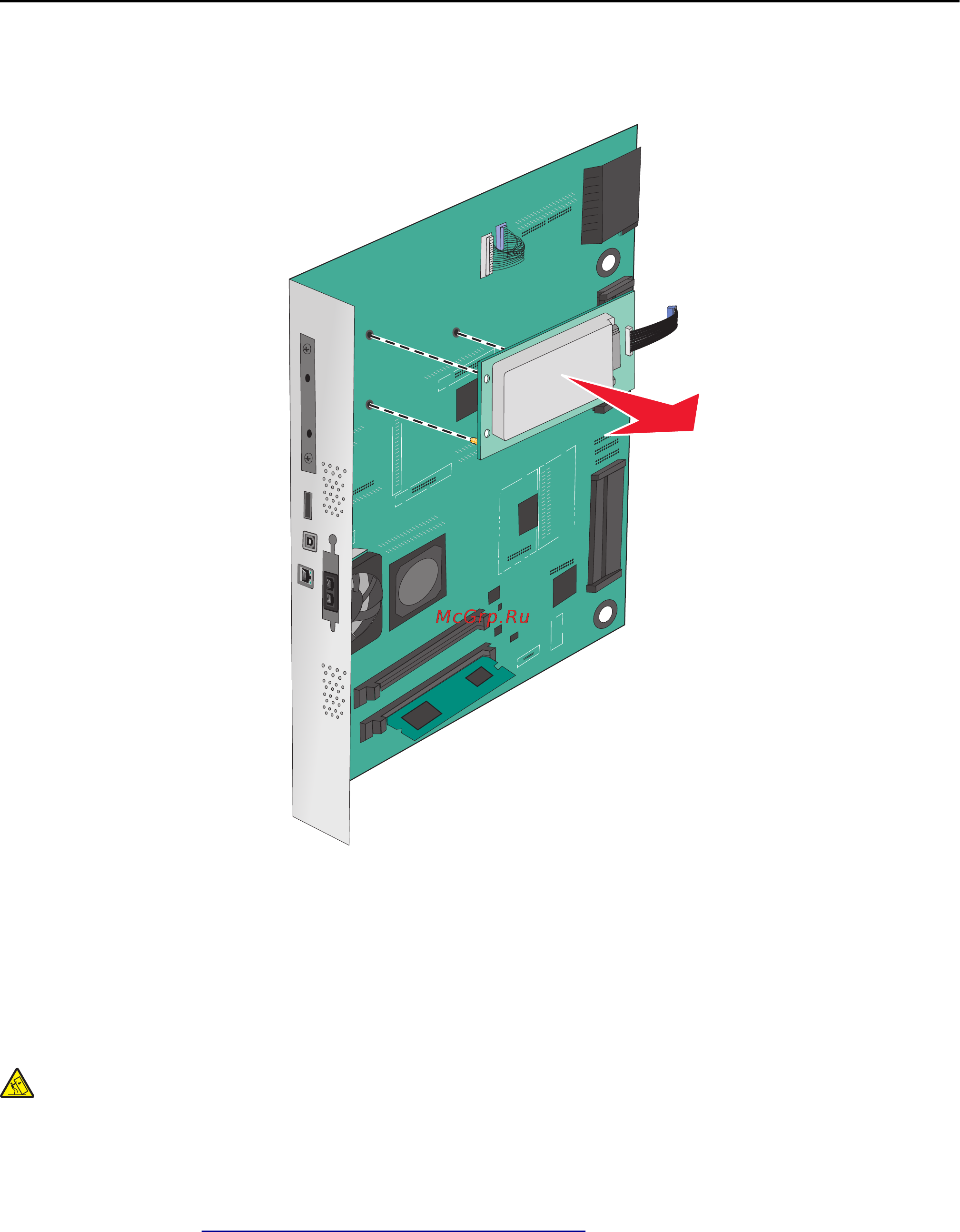 Lexmark X950 [41/374] Установка дополнительных аппаратных модулей