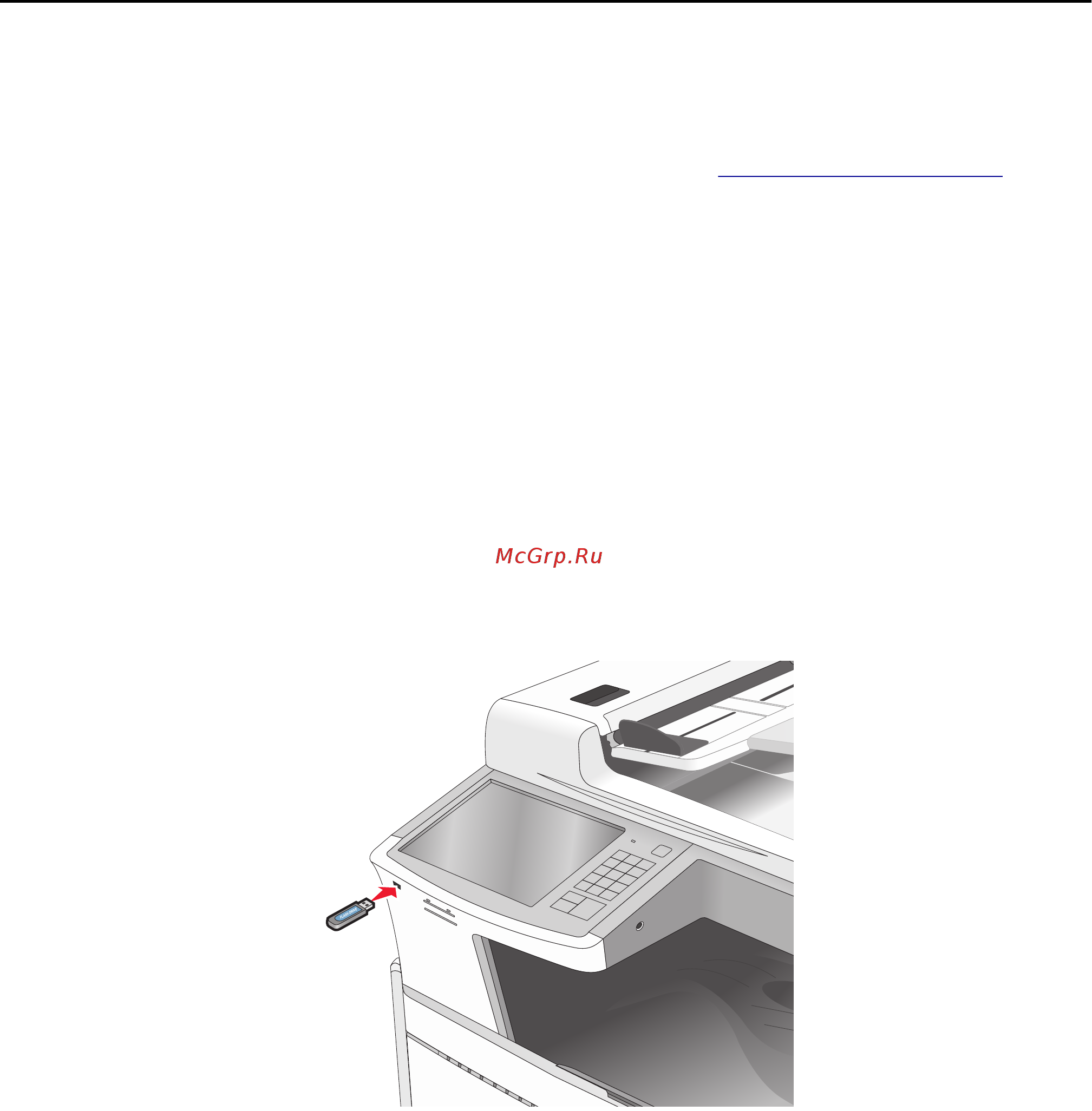 Lexmark X950 [90/374] Печать с мобильного устройства
