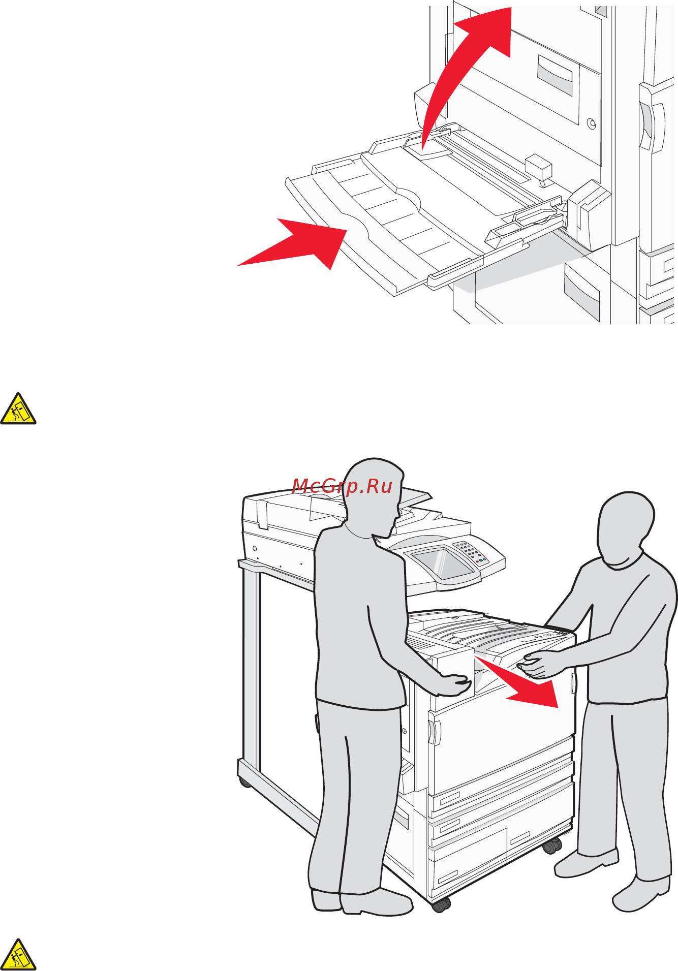 Lexmark X940e [30/63] Транспортировка принтера