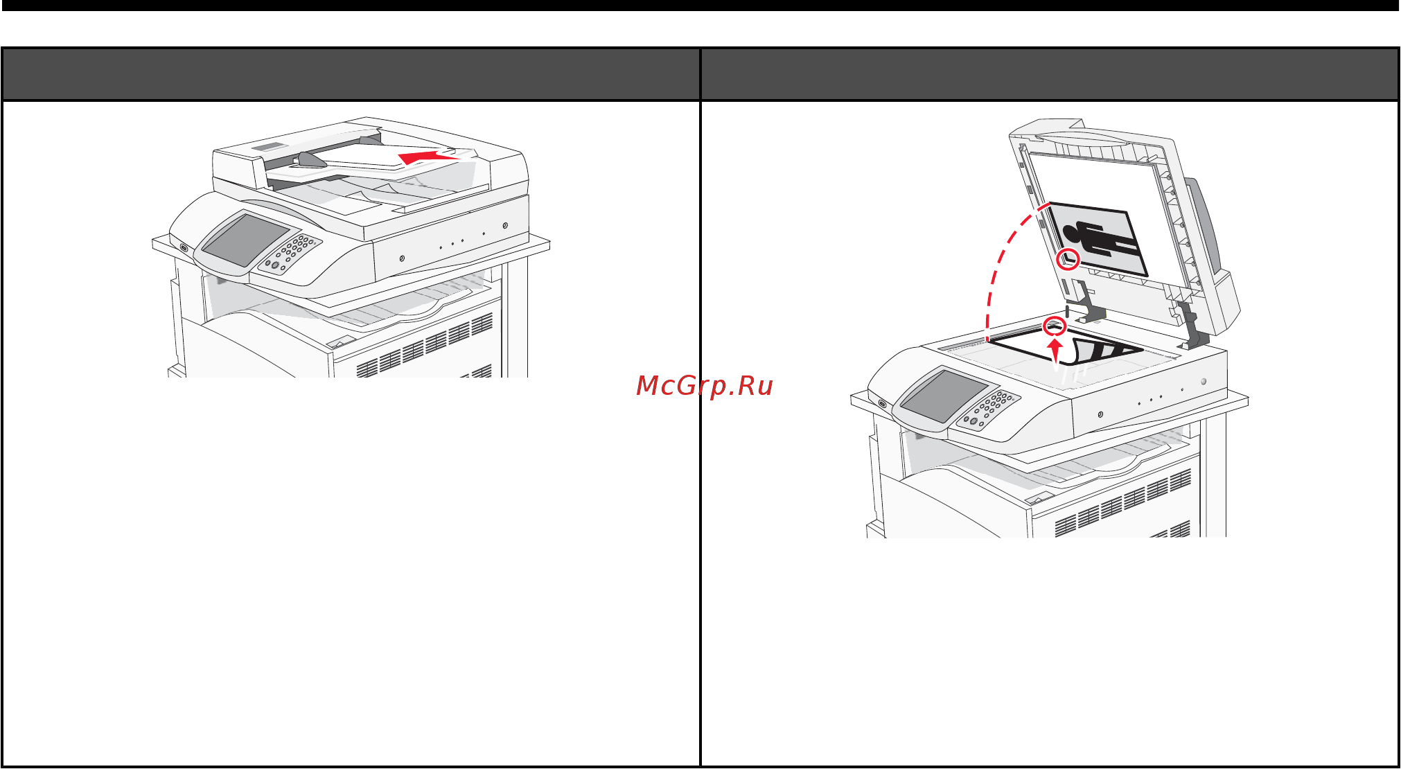 Lexmark X940e [43/63] Шаг 5 настройка функции передачи по электронной почте