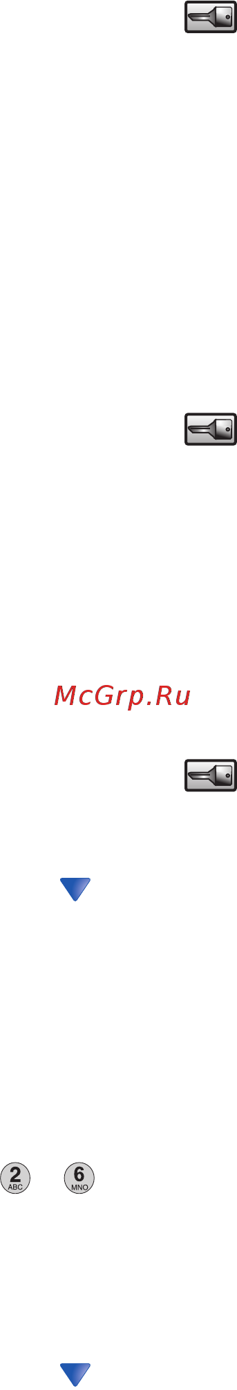 Lexmark X940e [114/301] Печать страницы параметров меню