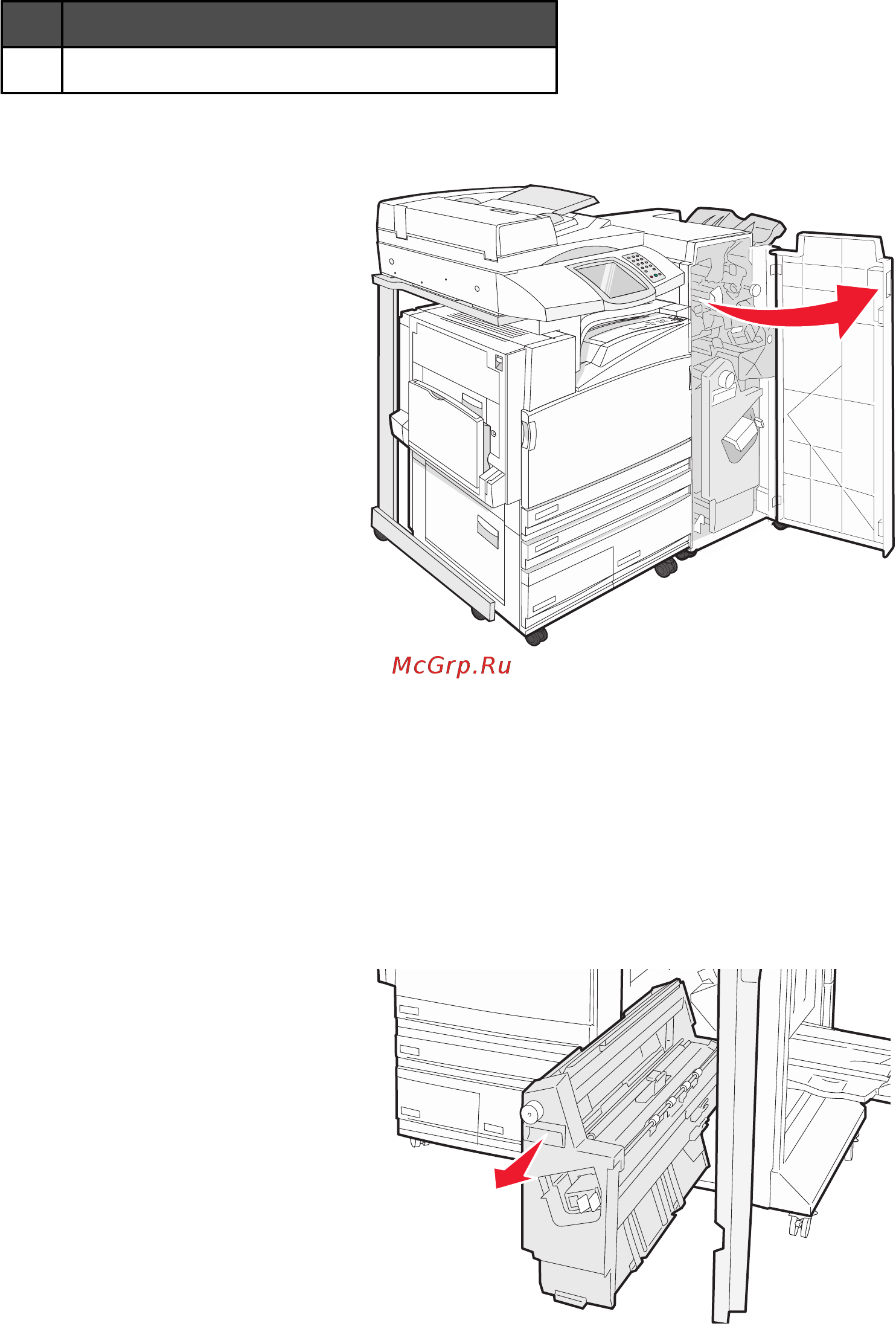 Lexmark X940e Руководство пользователя онлайн [129/301] 58003