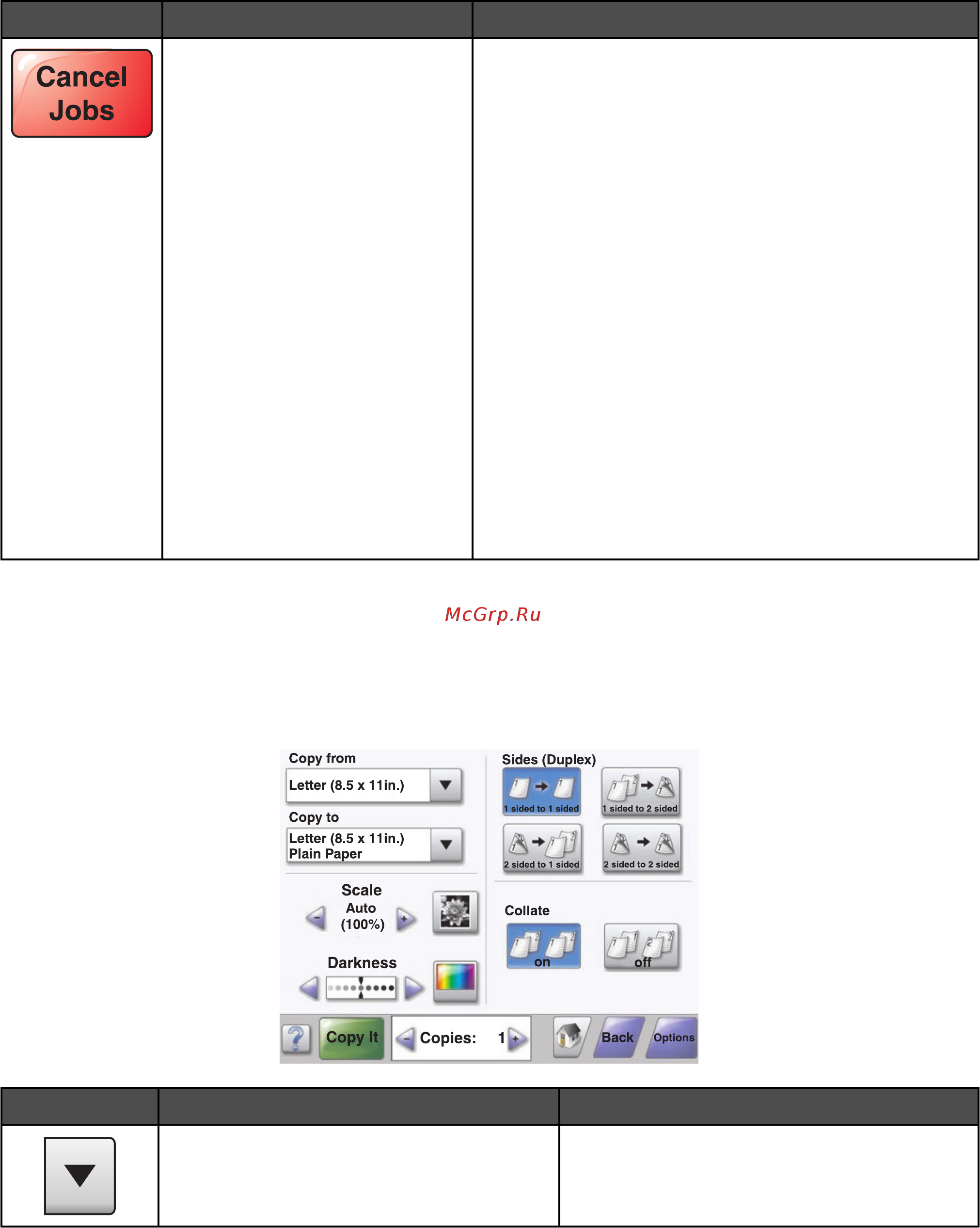 Lexmark X940e [23/301] Назначение кнопок сенсорного экрана