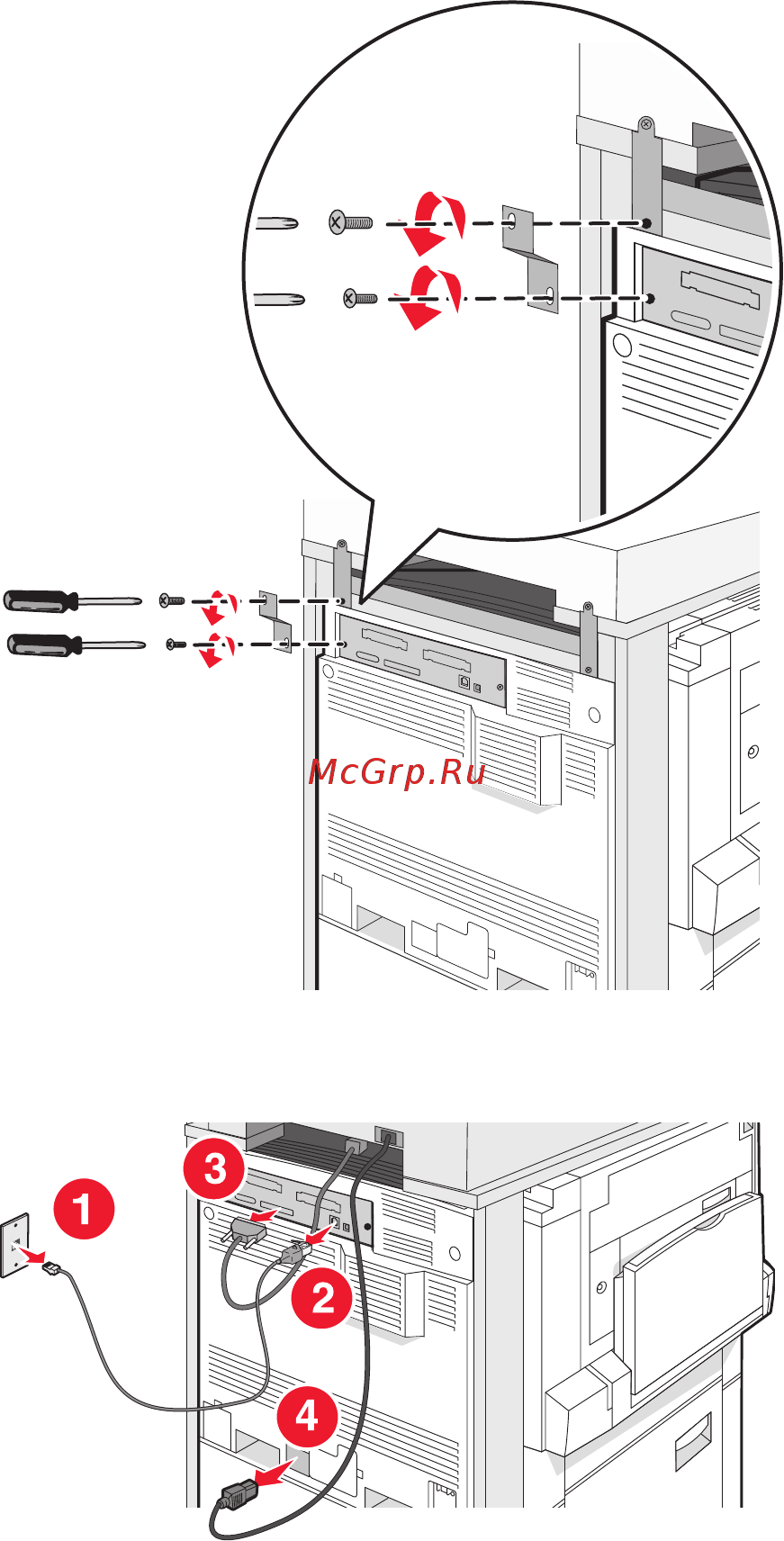 Lexmark X940e Руководство пользователя онлайн [251/301] 58003