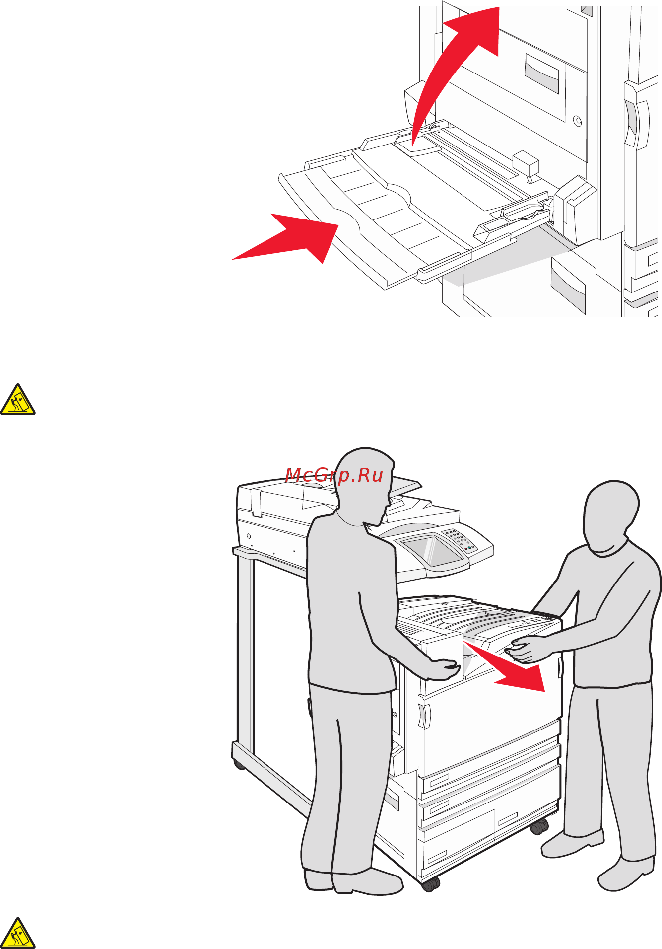 Lexmark X940e [252/301] Установка принтера на новом месте