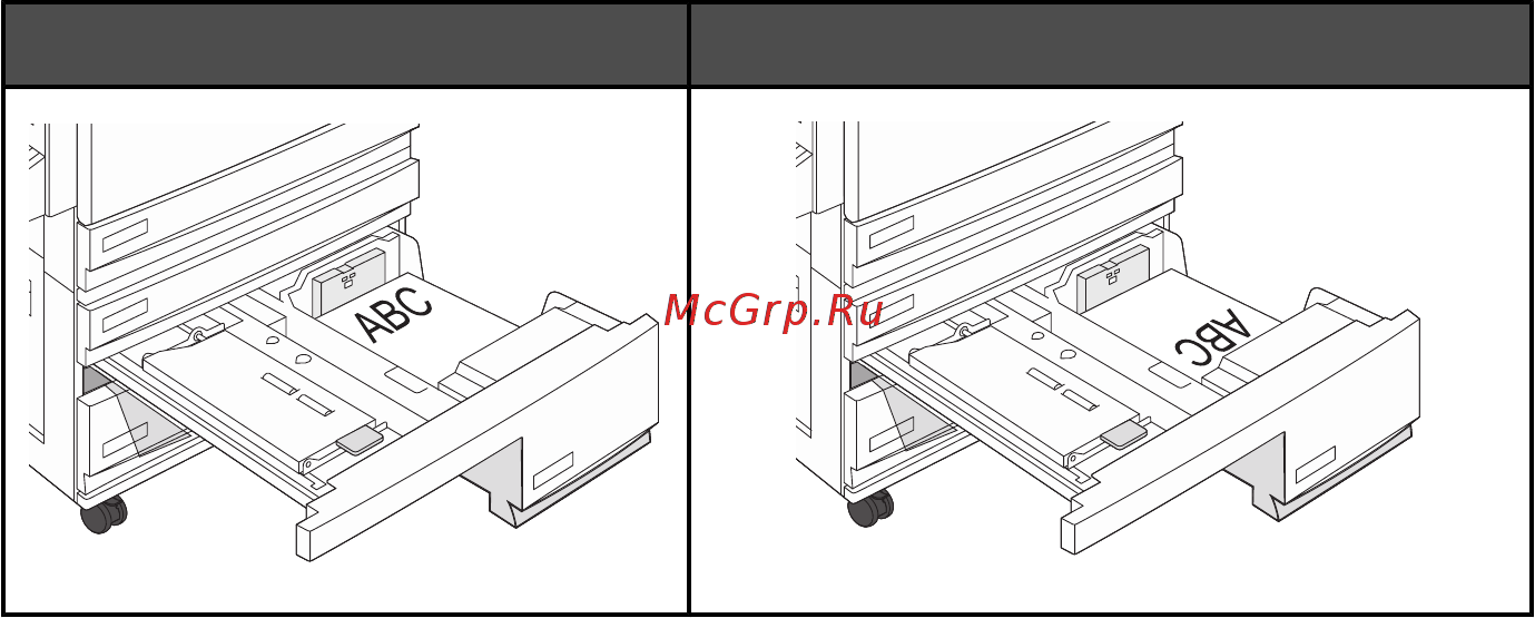 Lexmark X945e [51/301] Печать на прозрачных пленках