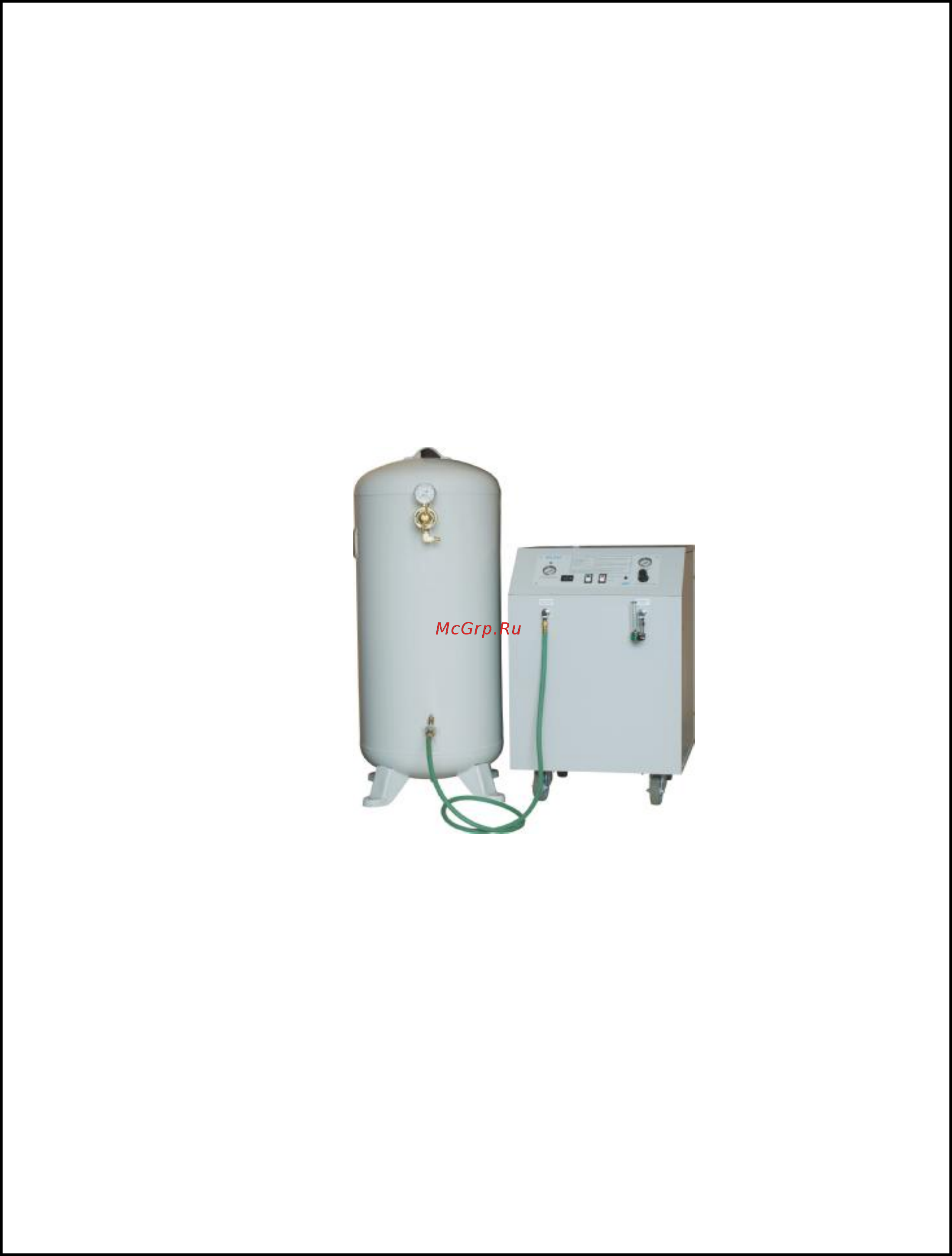 Airsep Reliant Инструкция по эксплуатации онлайн