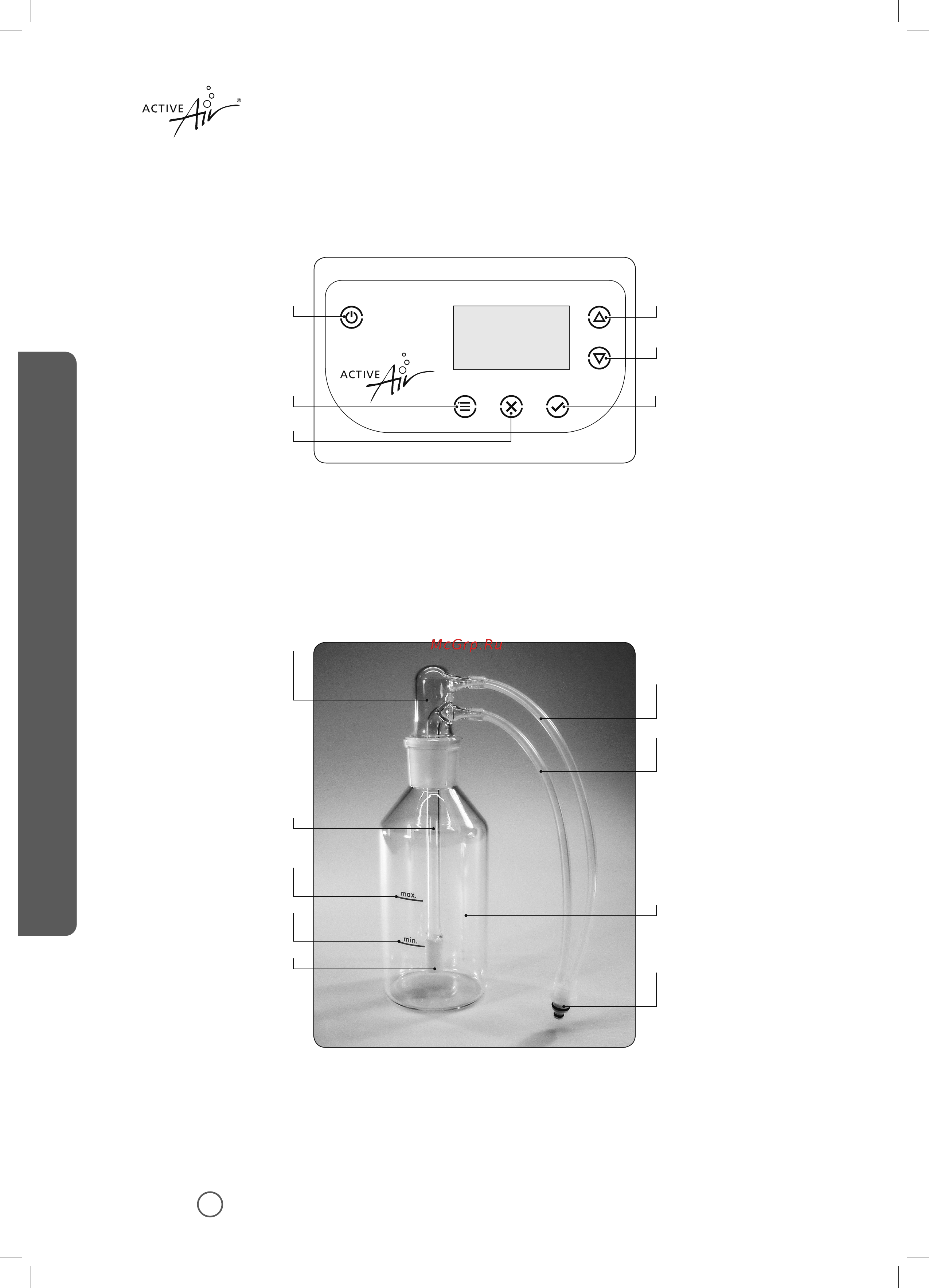 Medical Biophysics Vital Air 3+ [6/48] Описание устройства