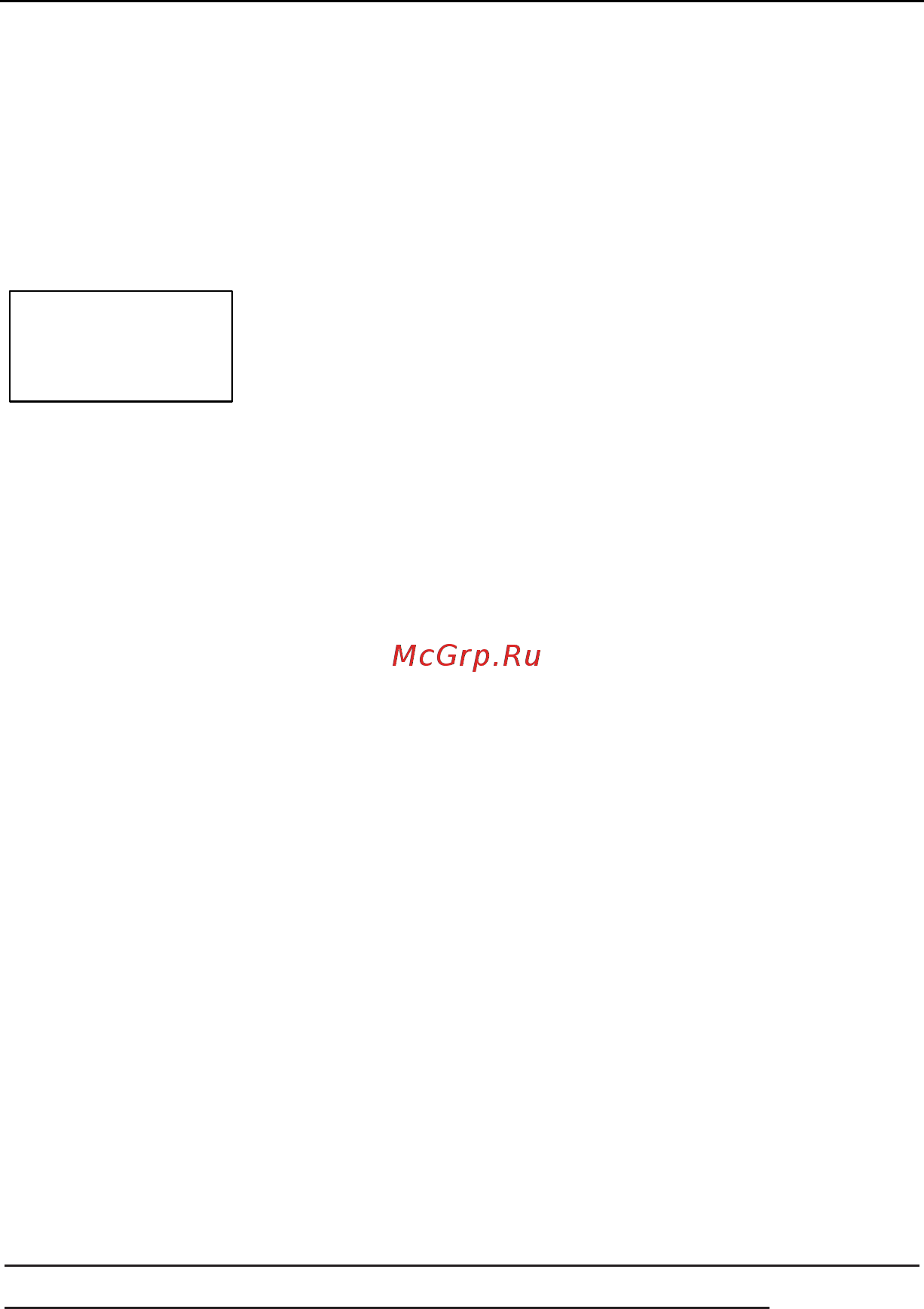 Bmc 630C с увлажнителем [23/42] Use days 0