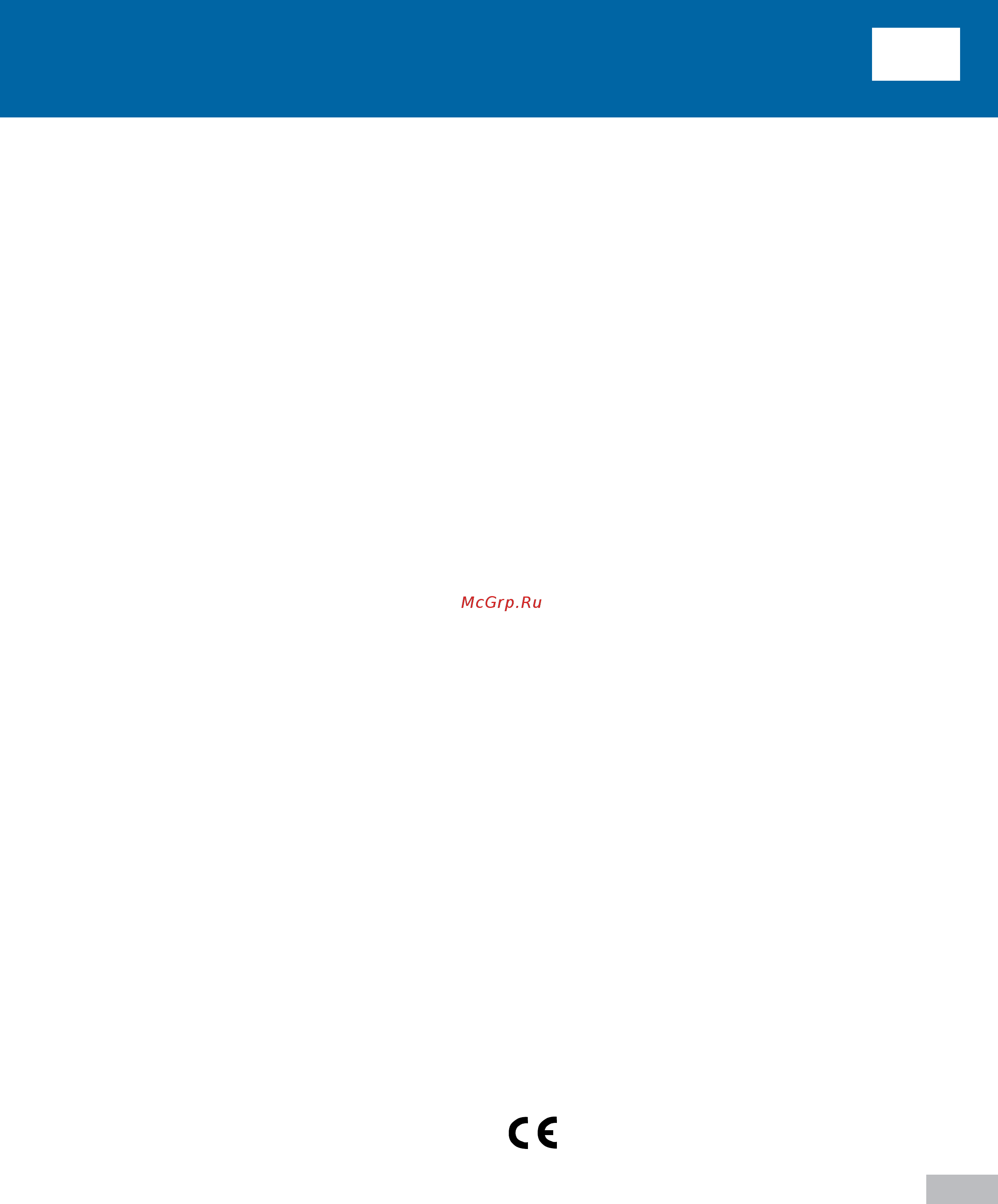 Devilbiss SleepCube Standart с увлажнителем [31/172] Especificaciones declaración de conformidad