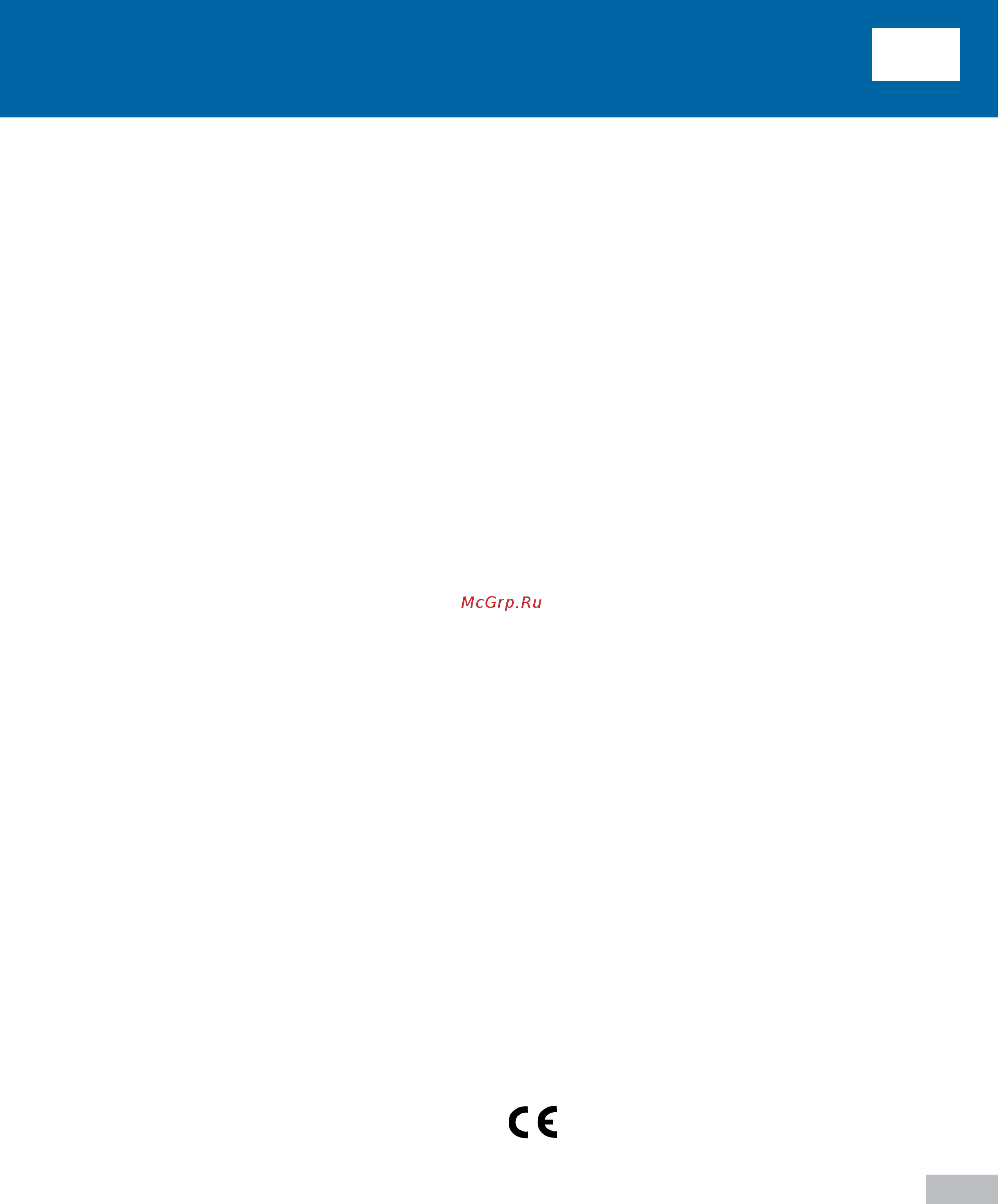 Devilbiss SleepCube Standard без увлажнителя [45/172] Variations de la pression