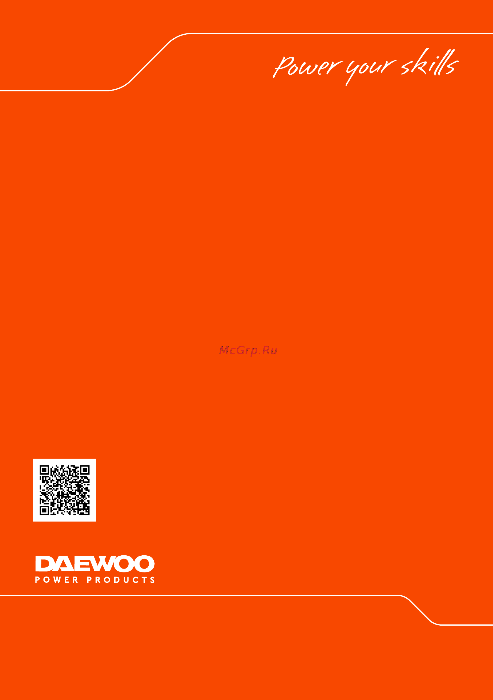 Daewoo DDAE 11000XE [24/24] Www daewoo power ru