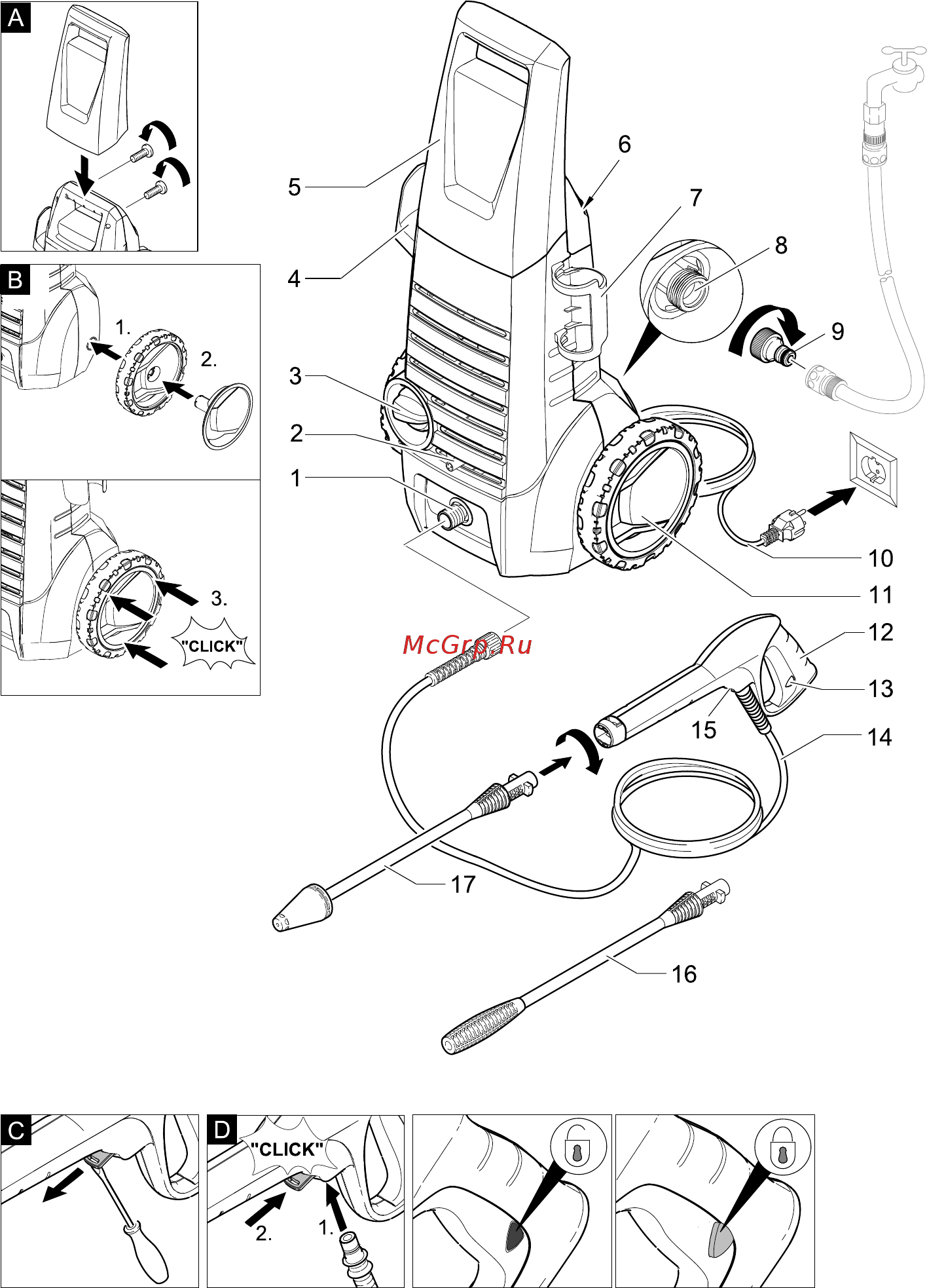 Karcher K 2.38 M Plus Руководство пользователя онлайн [2/196] 418453