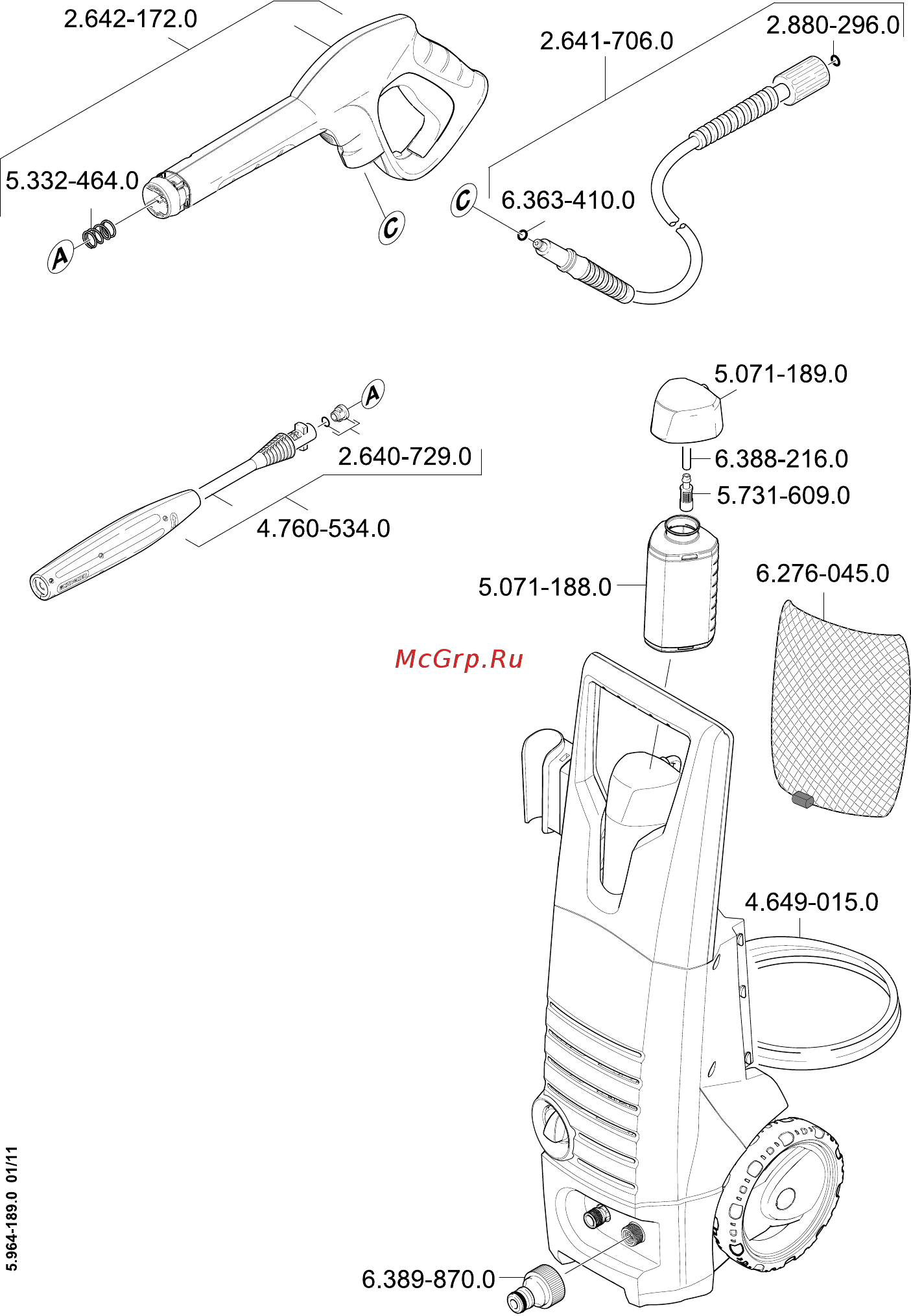 Karcher K 3.75 MD Руководство пользователя онлайн [12/12] 418455