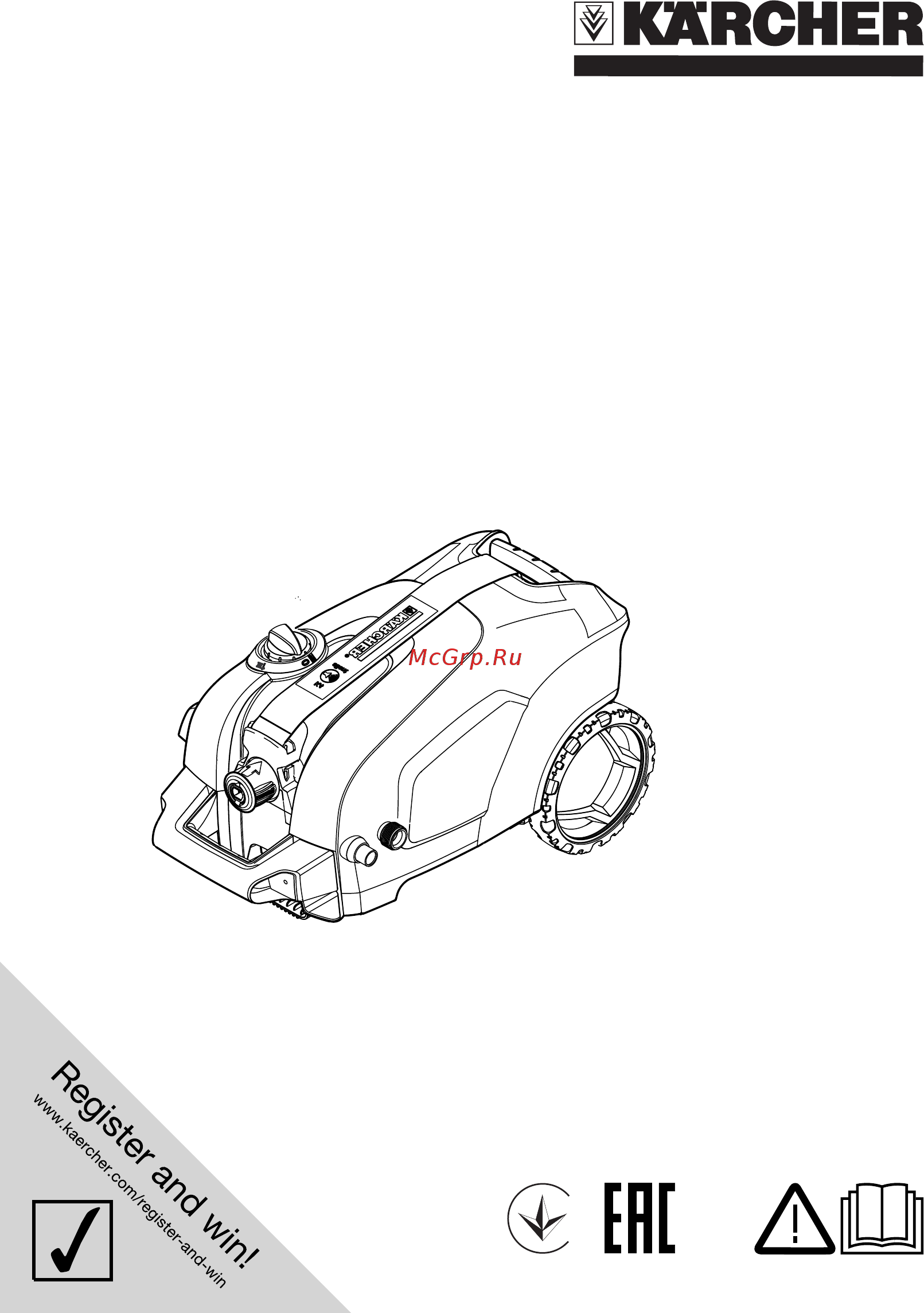 Karcher K 4 Silent Руководство пользователя онлайн