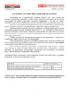 Honda GP 200 QHB Руководство пользователя