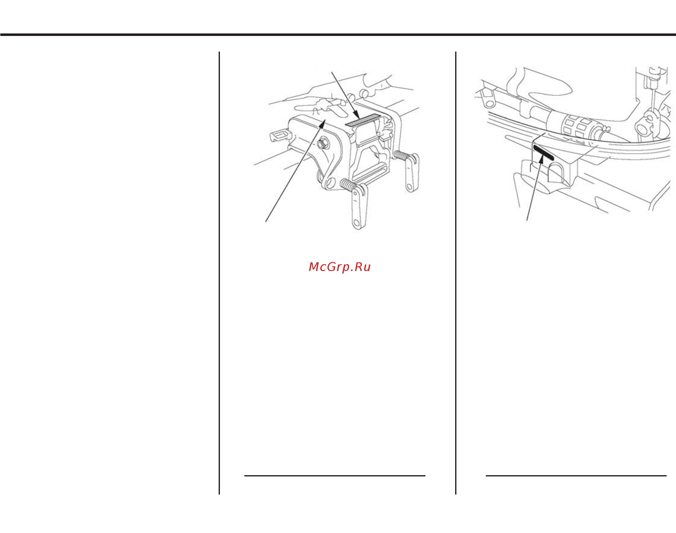 Honda BF15DK2SHU Руководство пользователя онлайн [6/0] 832547