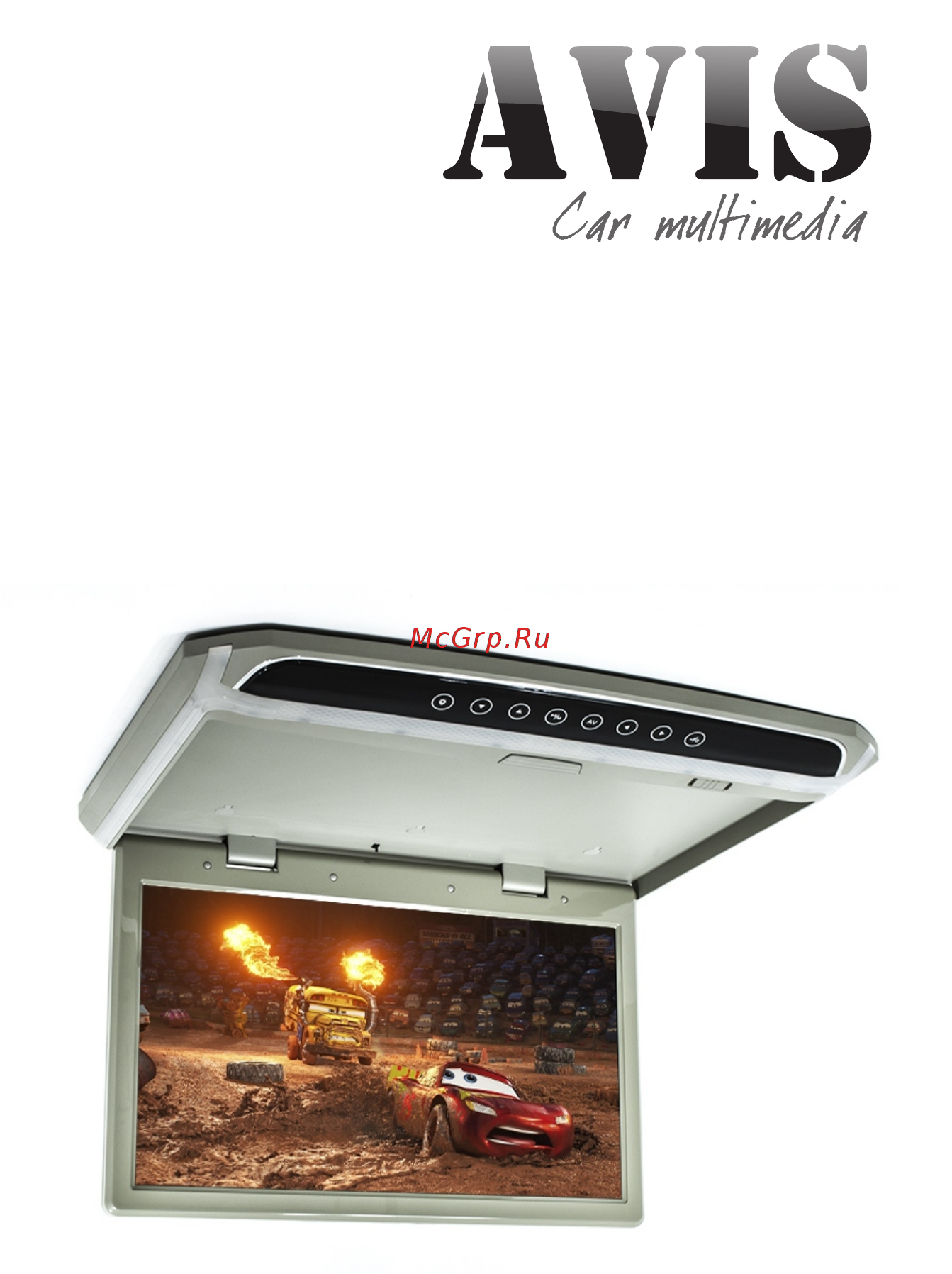 Avel AVS1707MPP Инструкция по эксплуатации онлайн