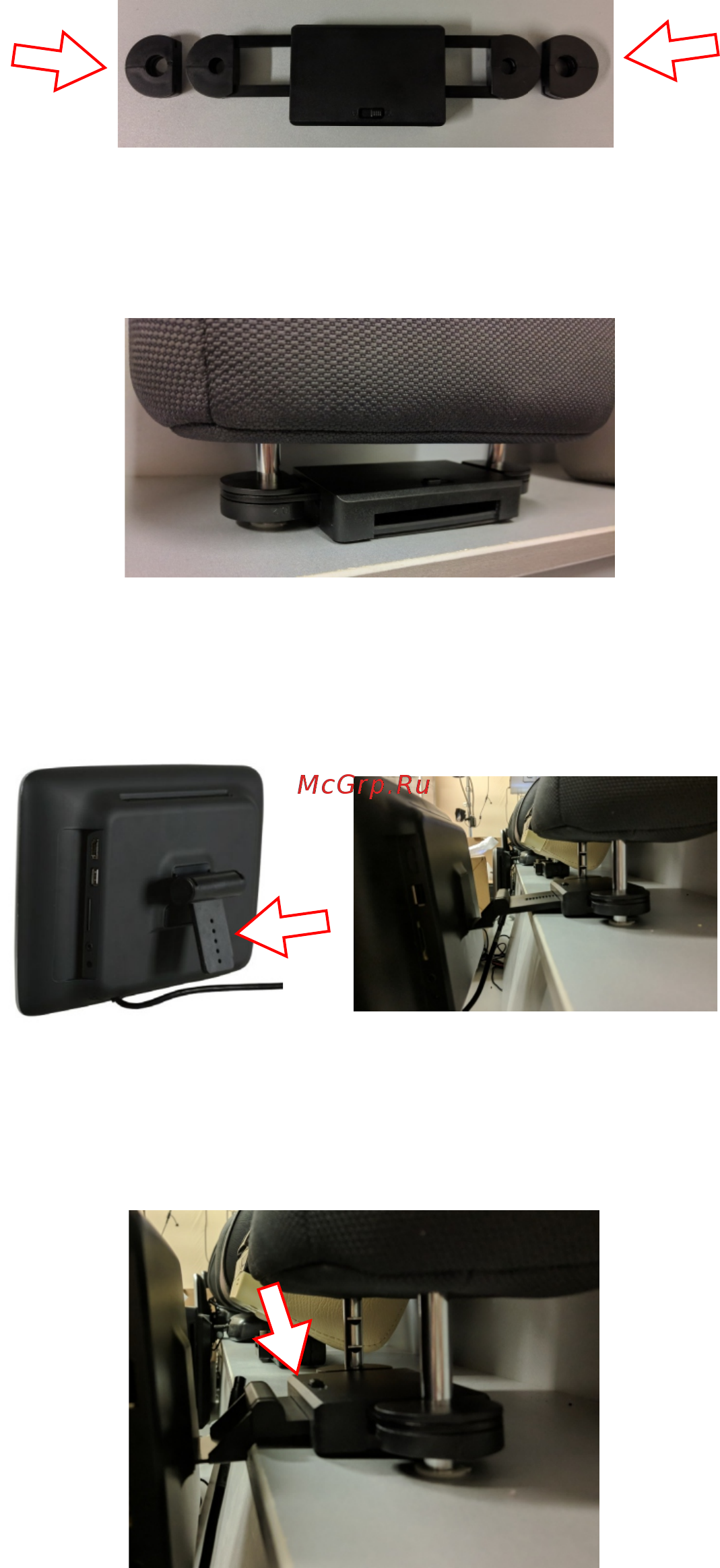 Avel AVS1057AN [5/5] Установка