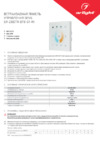 Arlight Sens SR-2300TR-DT8-G1-IN White (DALI, RGBW) Инструкция по эксплуатации