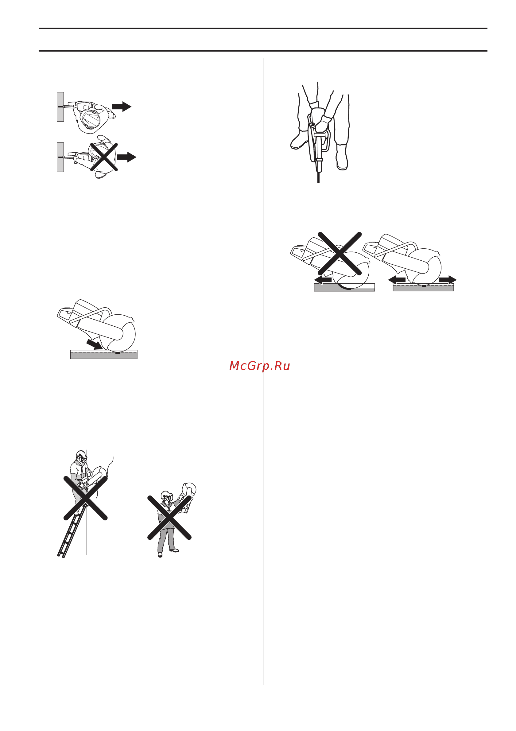 Husqvarna K1270 Rail 14”+RA10S [87/136] Iedarbinasana