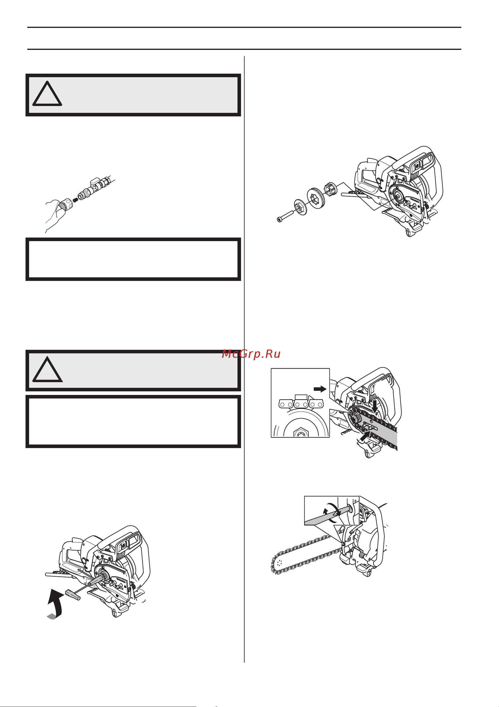 Husqvarna K6500 Chain [60/108] Bendra informacija