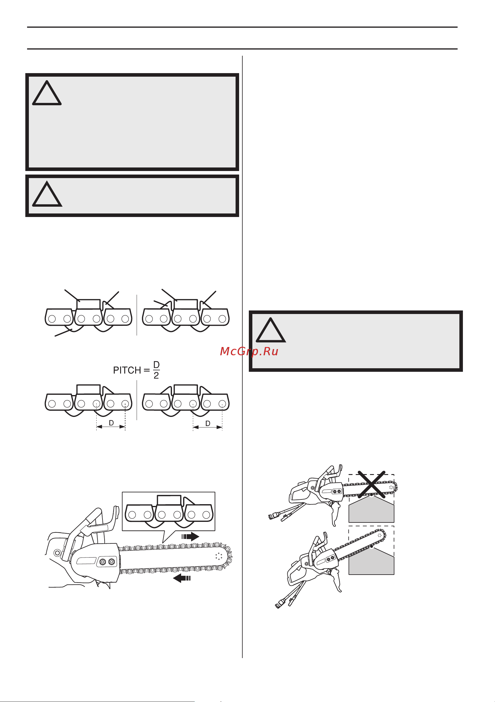 Husqvarna K6500 Chain (9671085-01) [8/108] Üldised näpunäited