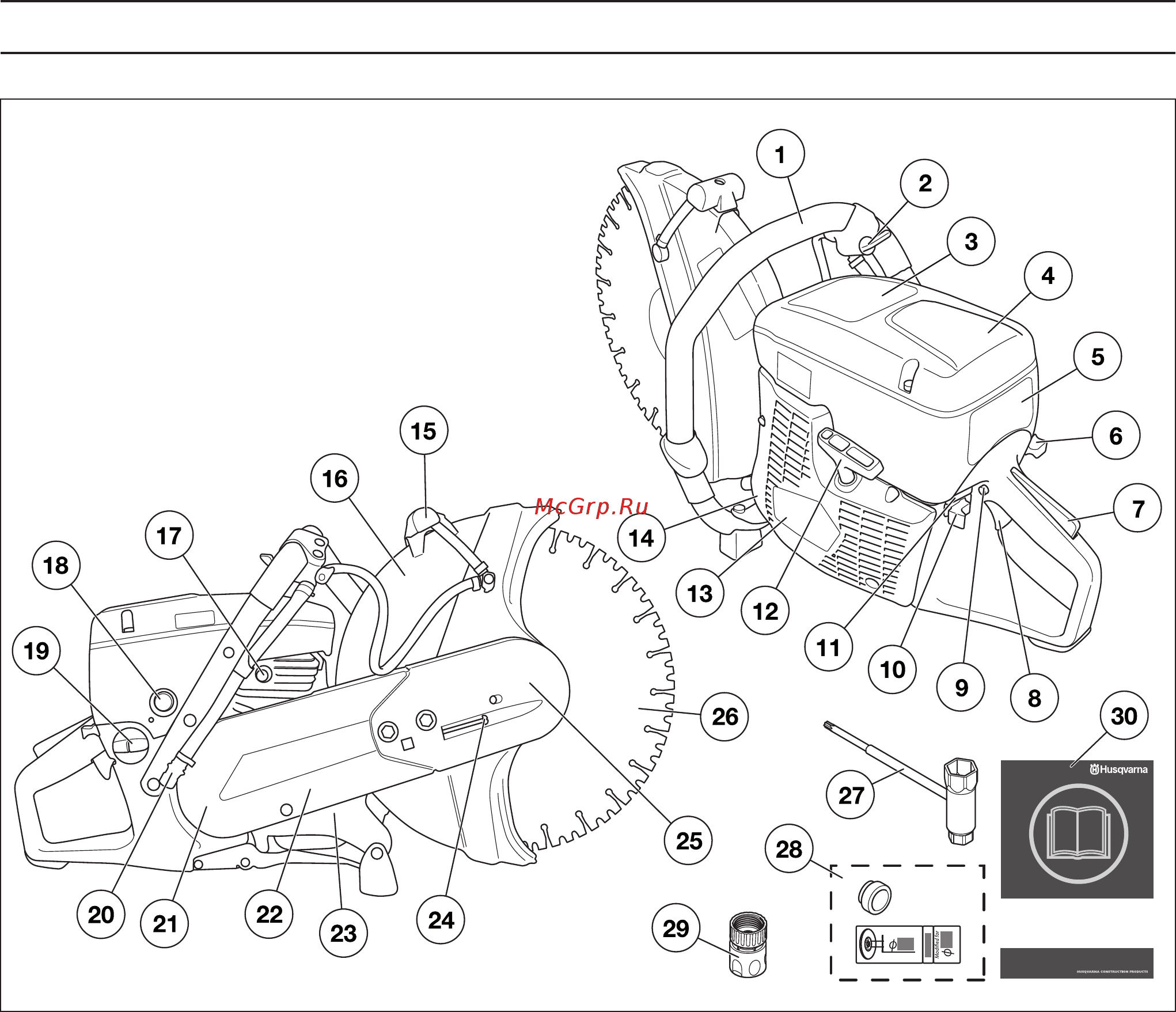 Husqvarna K 760-12 [6/32] Òî åñòü òî íà ðåæóùåì äèñêå k 760