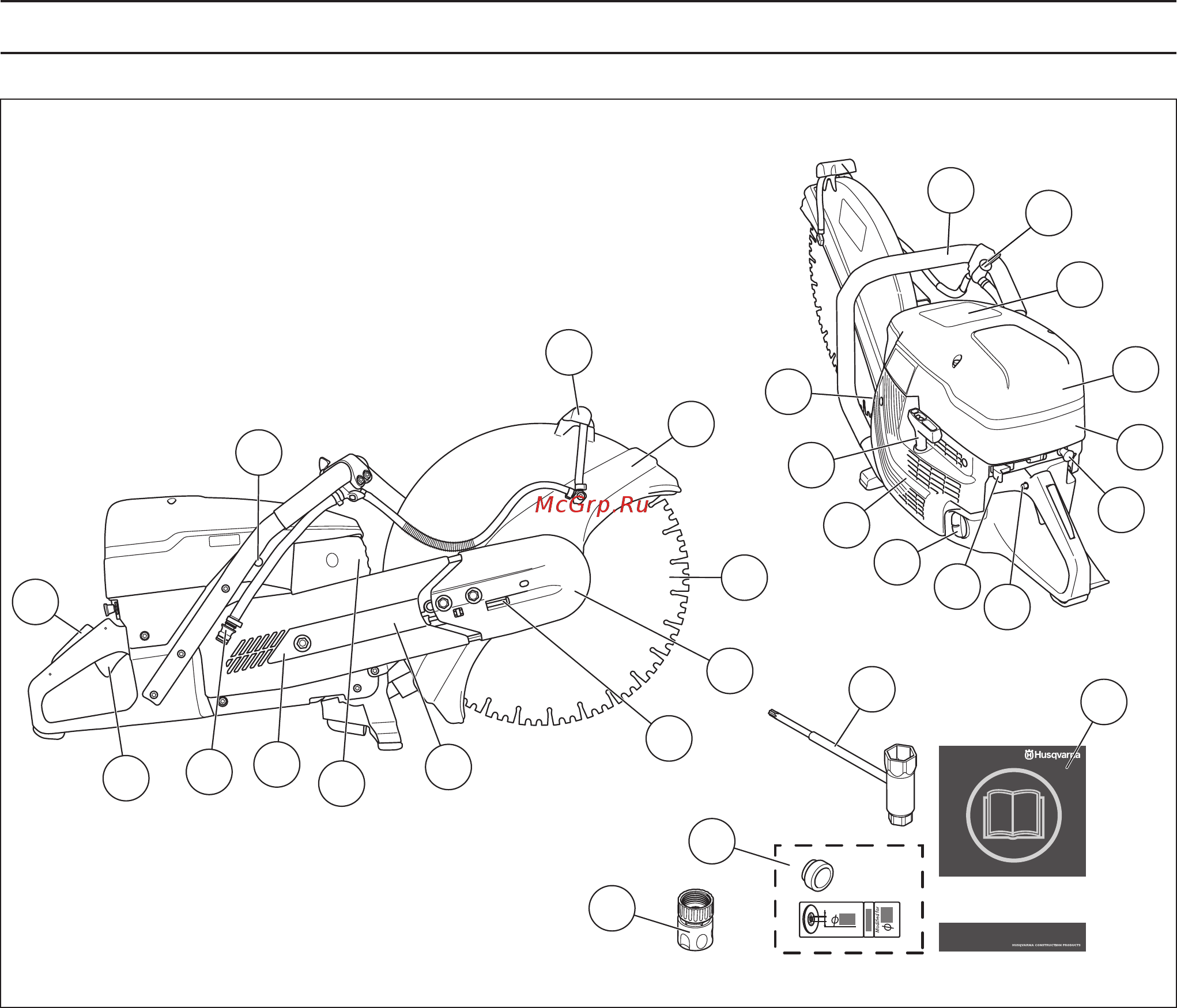 Husqvarna K 1260-16 [5/36] Òî åñòü òî íà ðåæóùåì äèñêå k 1260