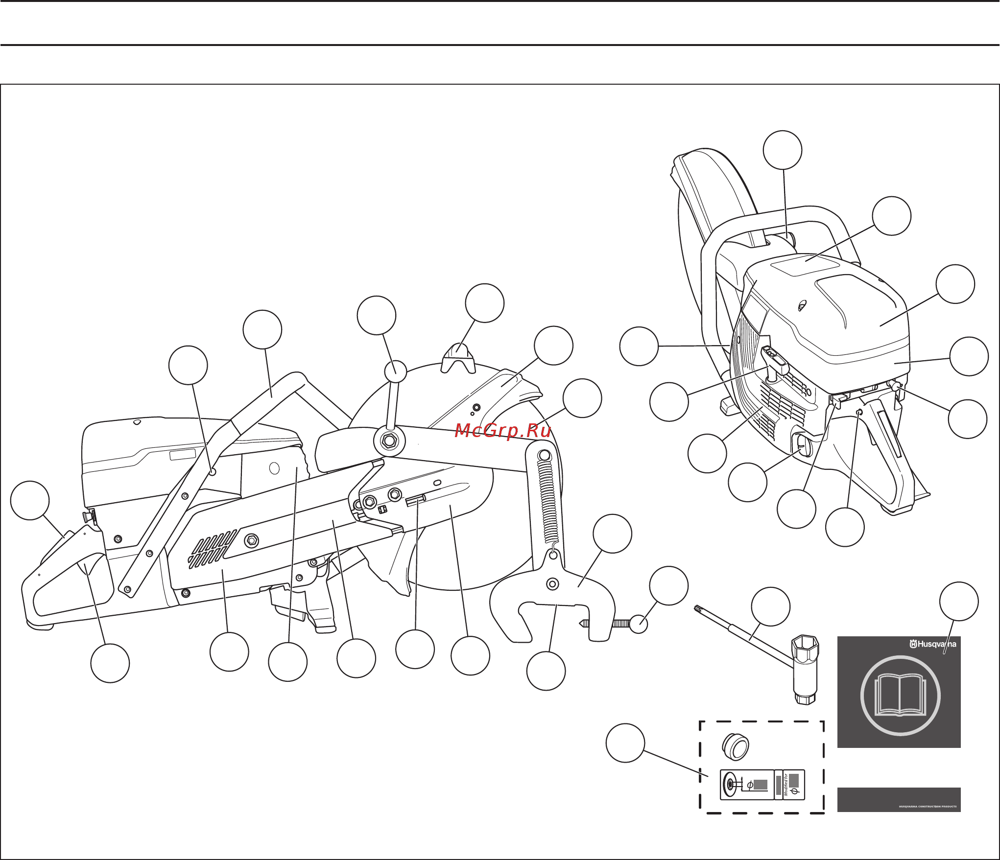 Husqvarna K 1260-16 [6/36] Òî åñòü òî íà ðåæóùåì äèñêå k 1260 rail