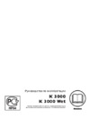 Husqvarna K 3000-14 WET Руководство пользователя