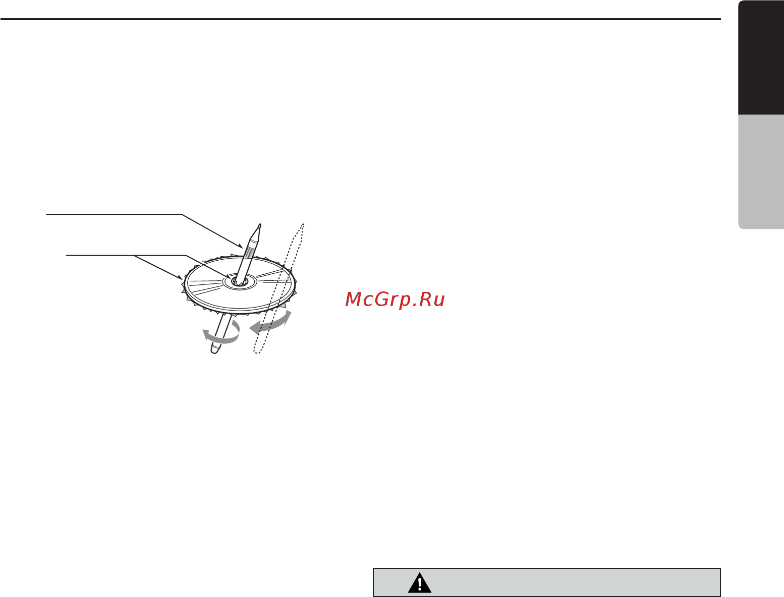 Clarion NX807E [10/161] Диски