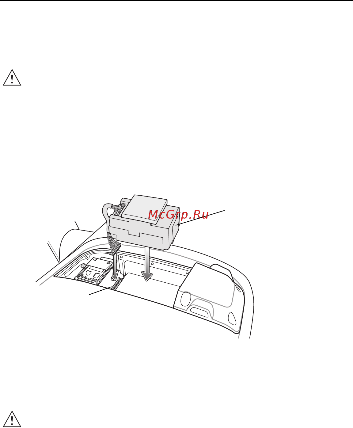 Motorola VC5090 [7/40] Установка дополнительного ибп
