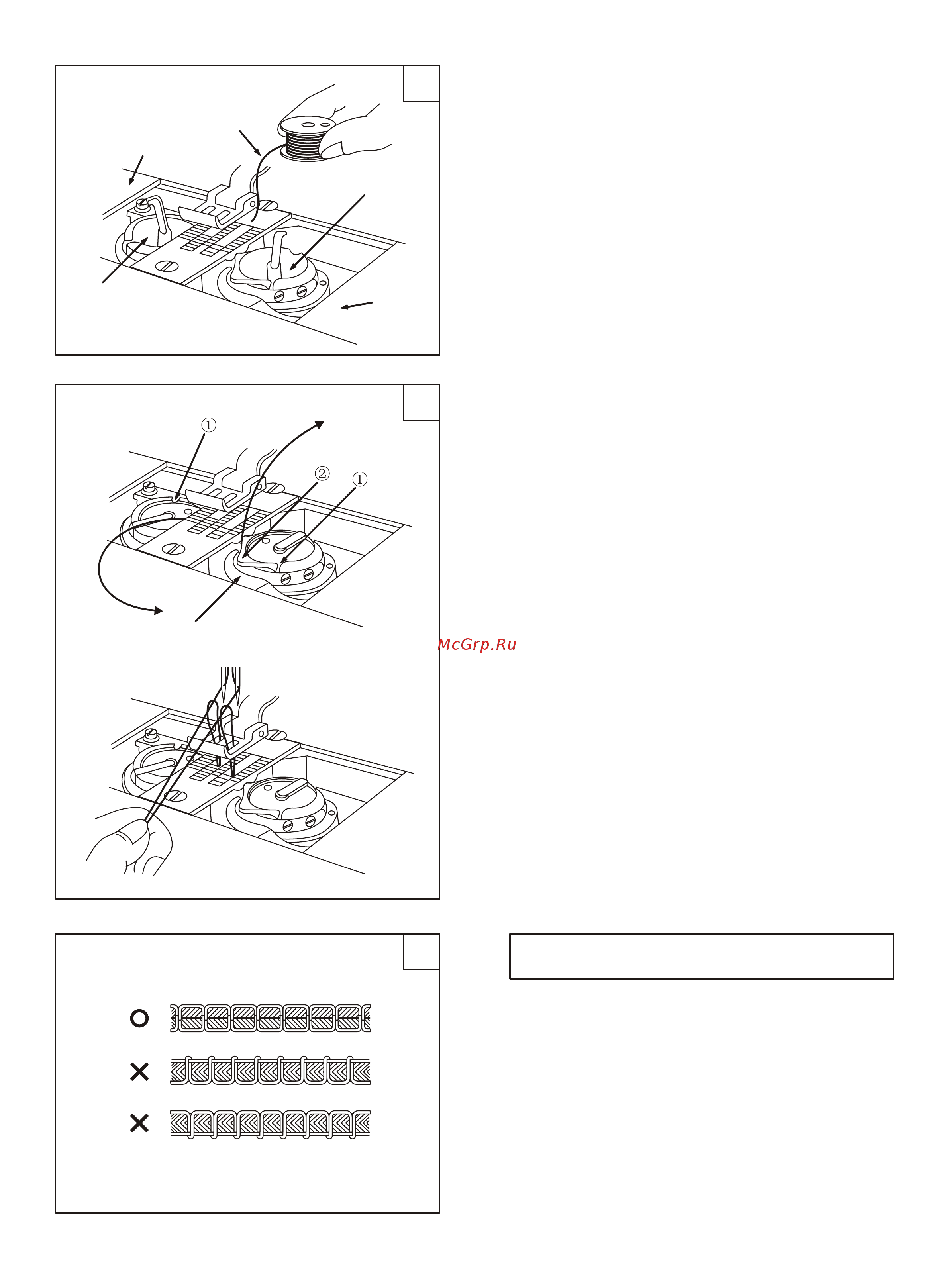 Typical GC 20606-L18 [10/38] Ò³ãæ 10