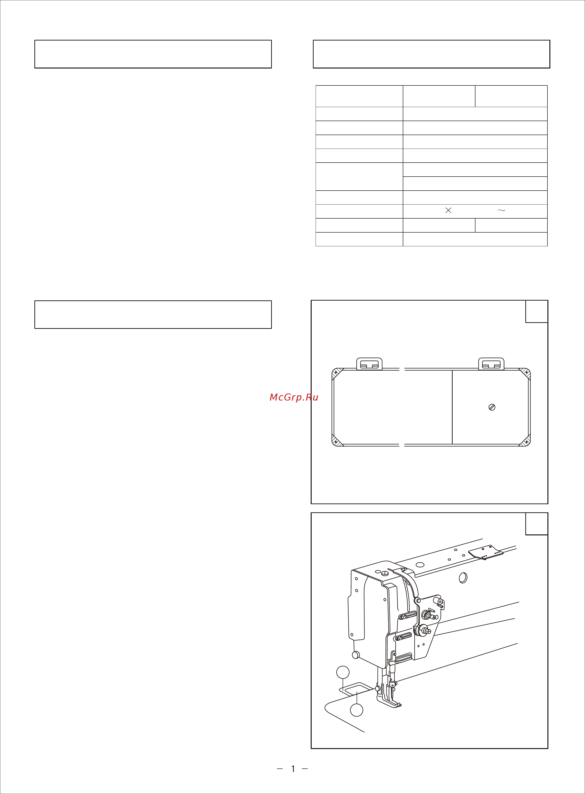 Typical GC 20606-L18 [5/38] Machine installation