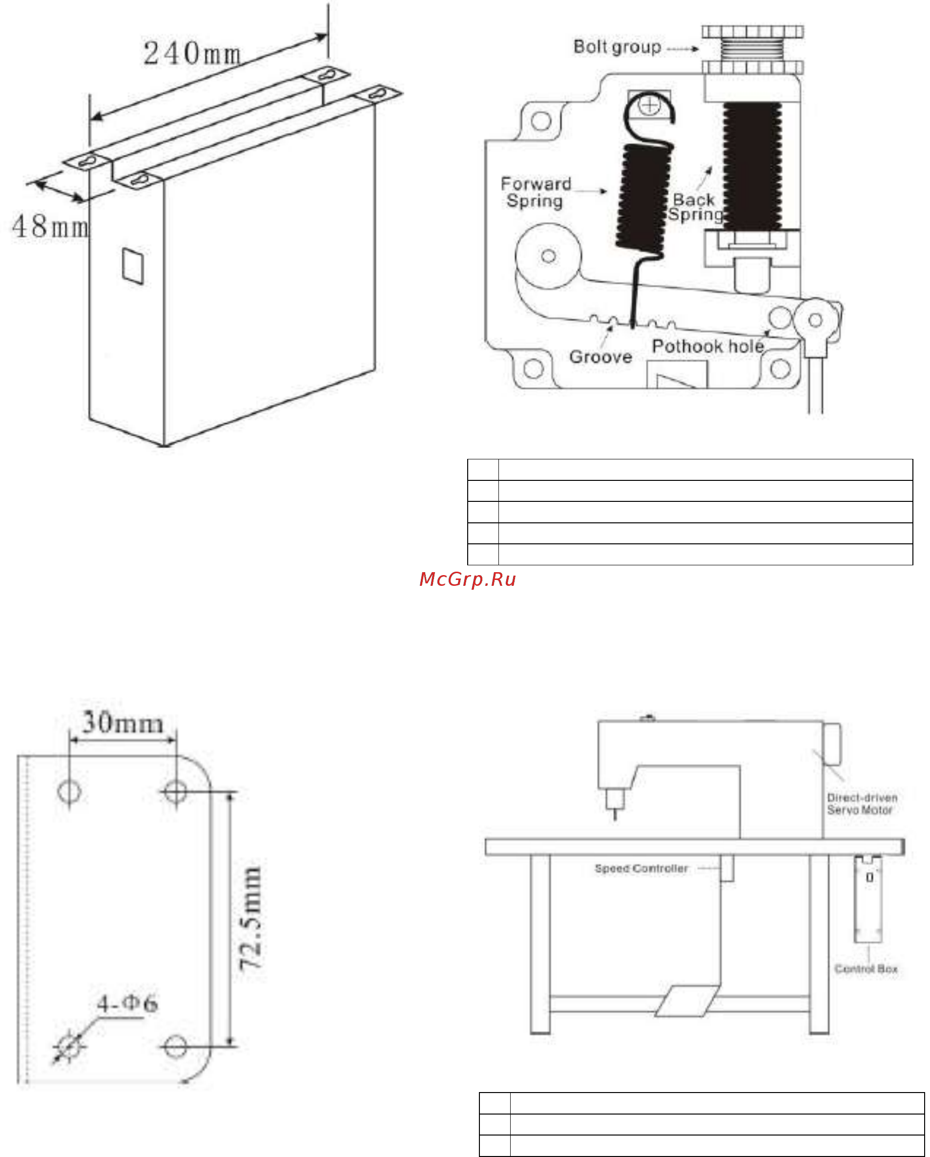 Typical GC6930A-НD3 Инструкция по эксплуатации онлайн [3/29] 419649